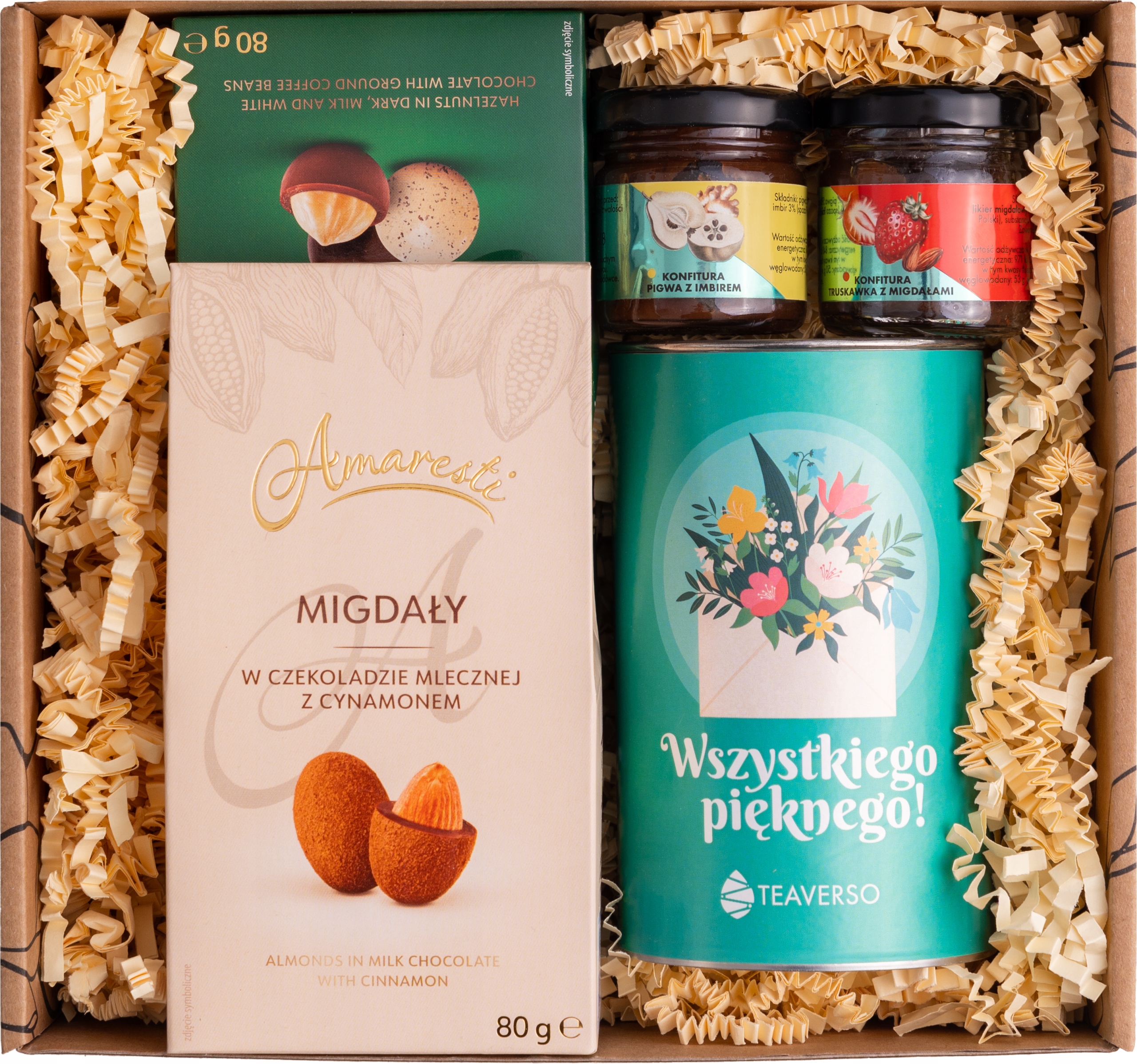 Levně Sada Dárkových Košíků Čaj 2X Bakalie Zavařenina Jako Dárek