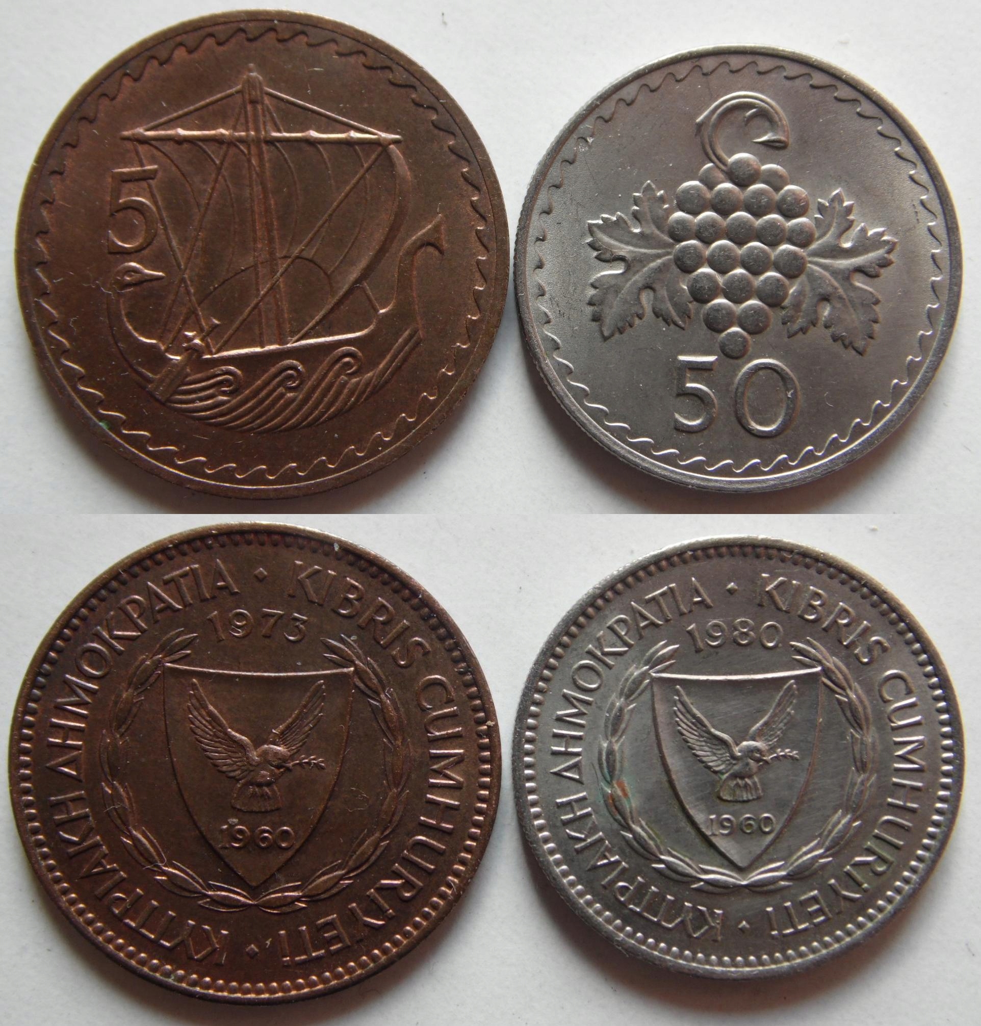 Cypr 5 mils 1973 + 50 mils 1980