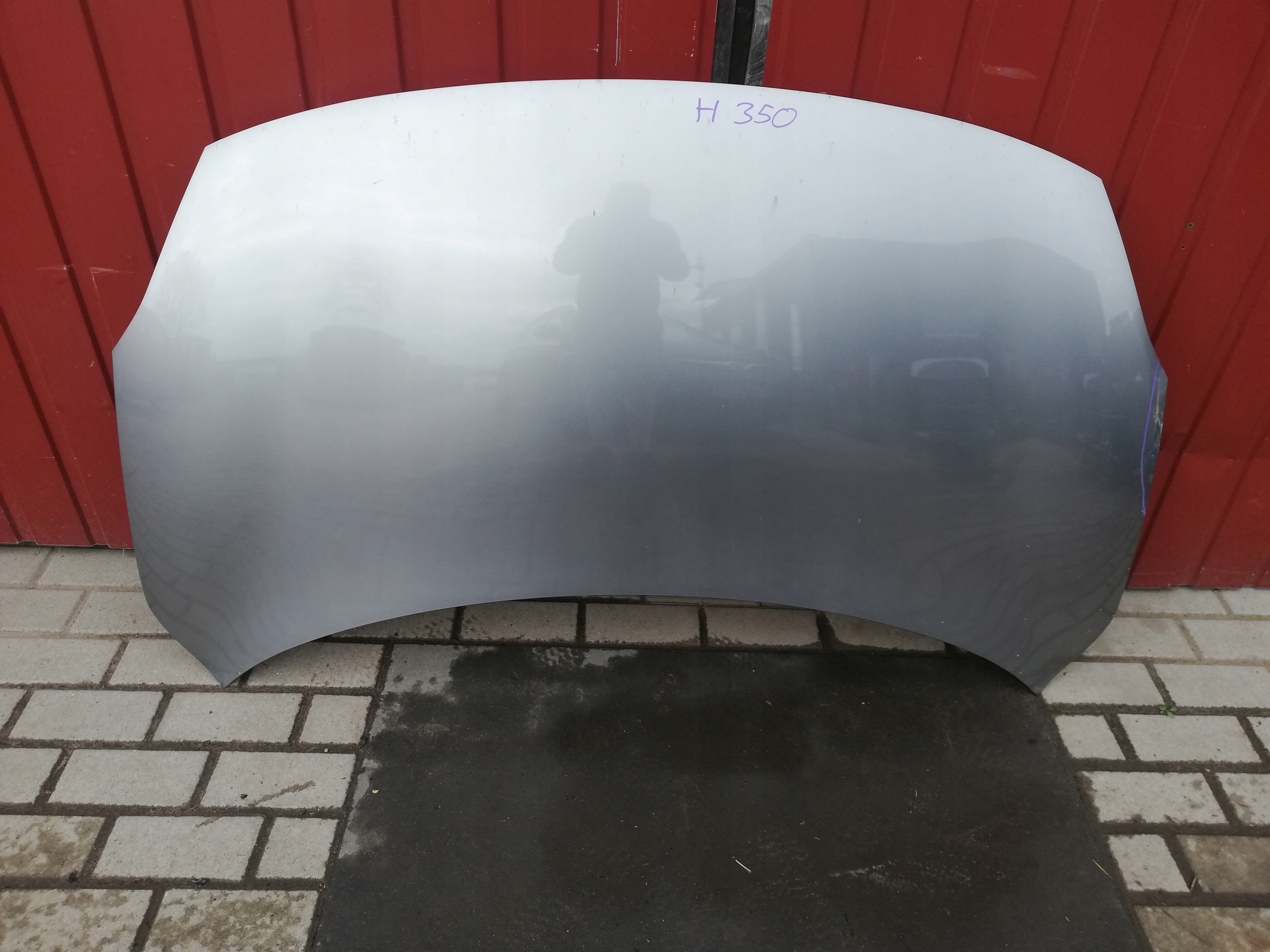 MASKA POKRYWA SILNIKA SUZUKI SWIFT MK8