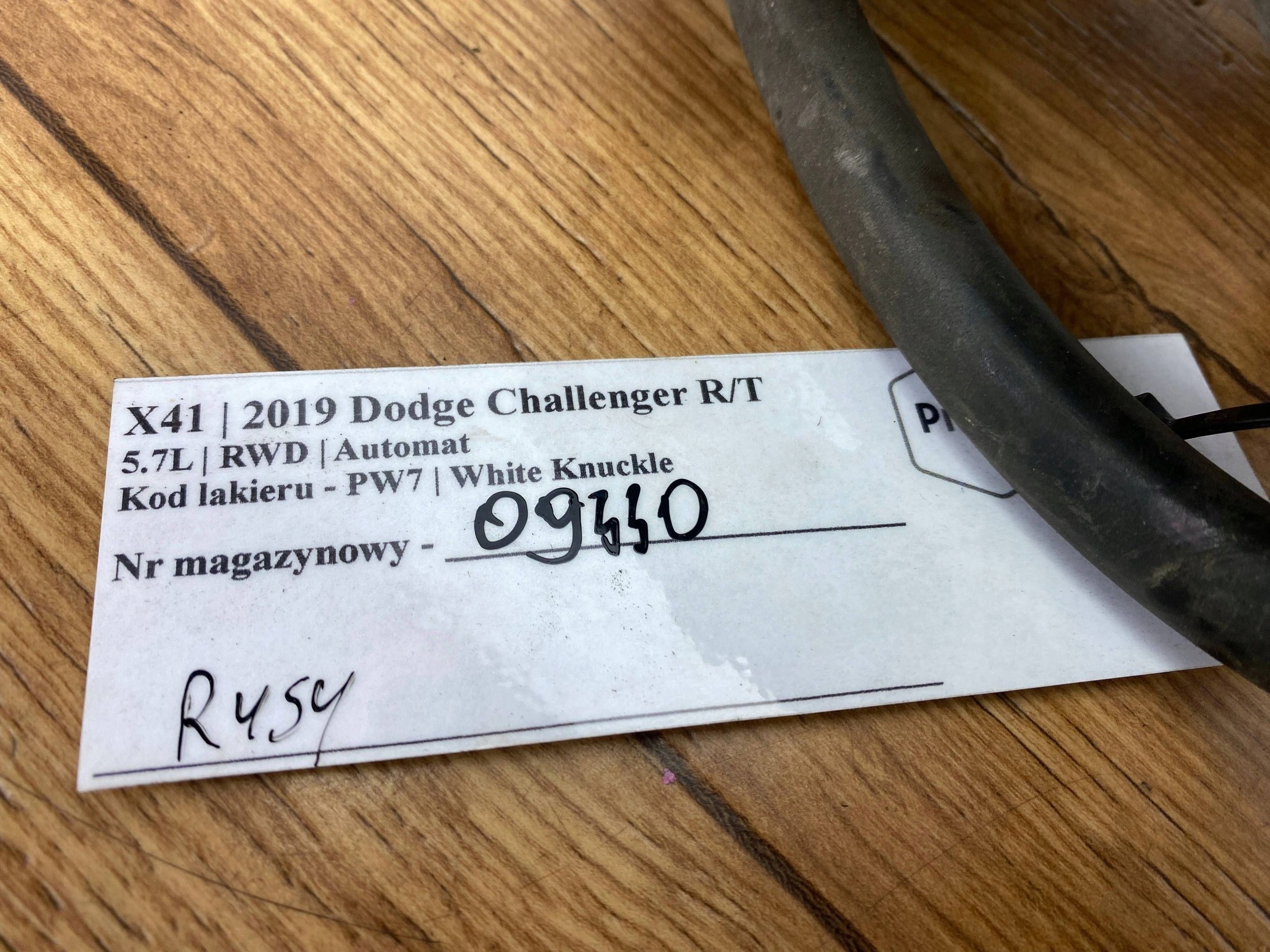 caliper brake rear right Dodge Challenger 2015