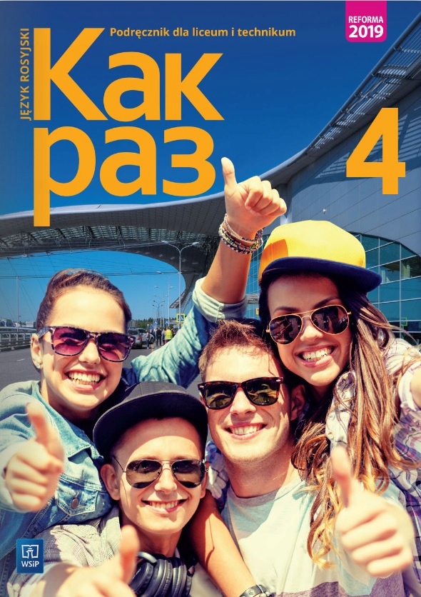 

Kak Raz 4. Podręcznik. J. rosyjski
