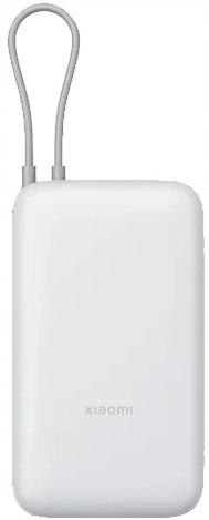 Powerbanka s kabelem Xiaomi Power Bank 20000 mAh Light Gray