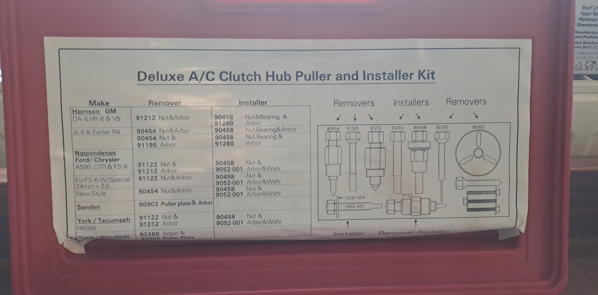 ZESTAW DO DEMONTAŻU SPRĘŻARKI KOMPRESORA KLIMA - optima EAN (GTIN) 5904484161743