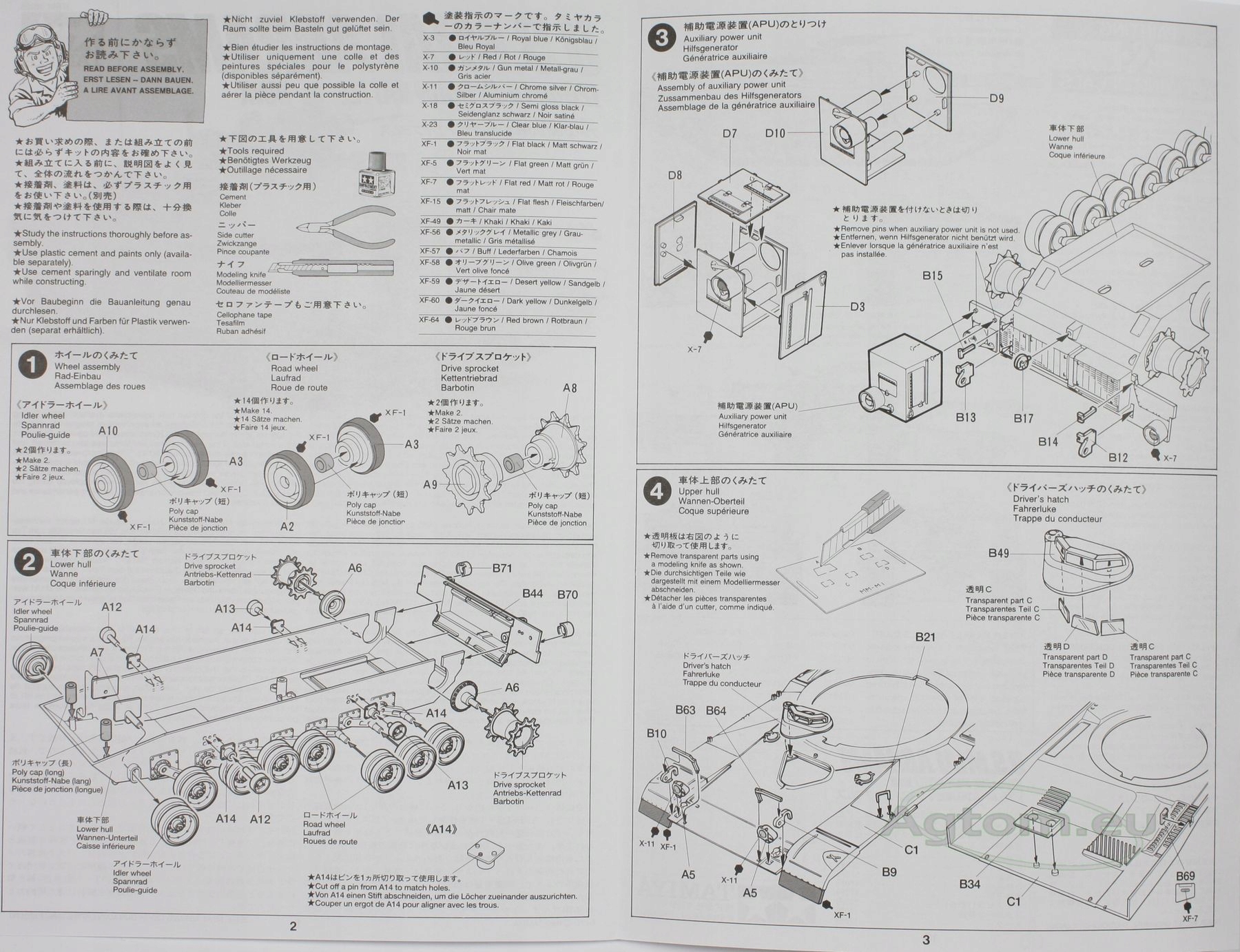 Tamiya U.s. M1A1 Abrams