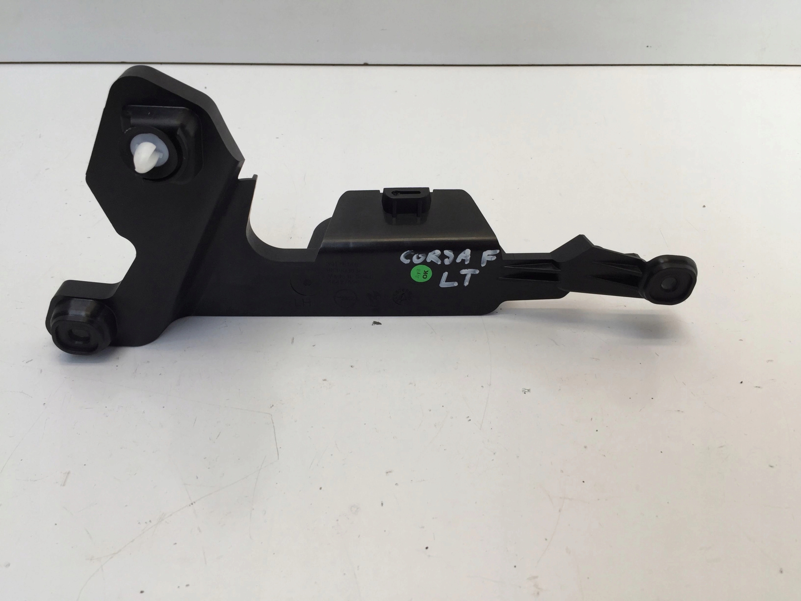 OPEL CORSA F 2020 WSPORNIK KLAMKI WEWNETRZNEJ TYL