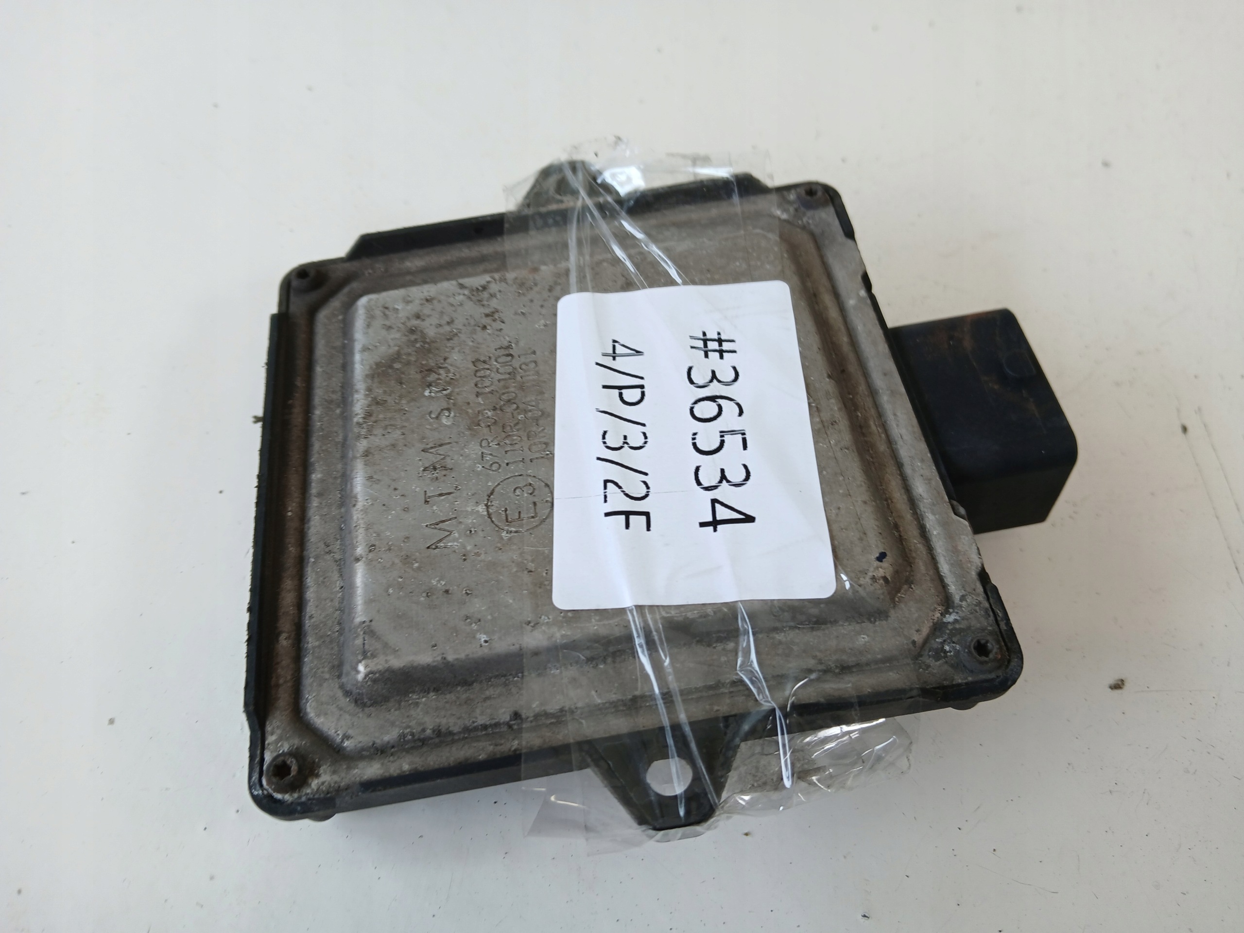 BRC SEQUENT32 control unit gas LPG 67R011002