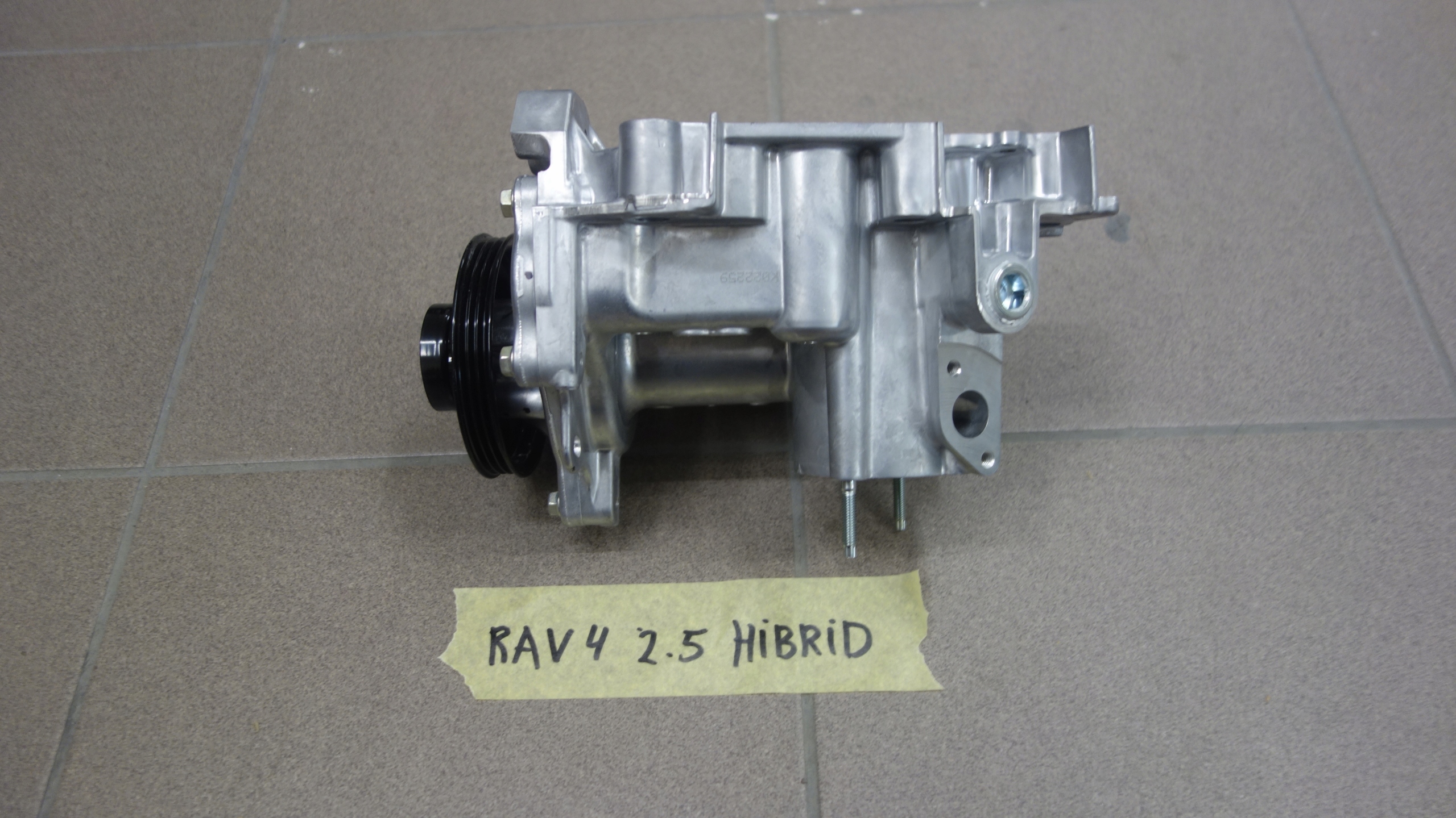 TOYOTA RAV4 2.5 HYBRID water pump