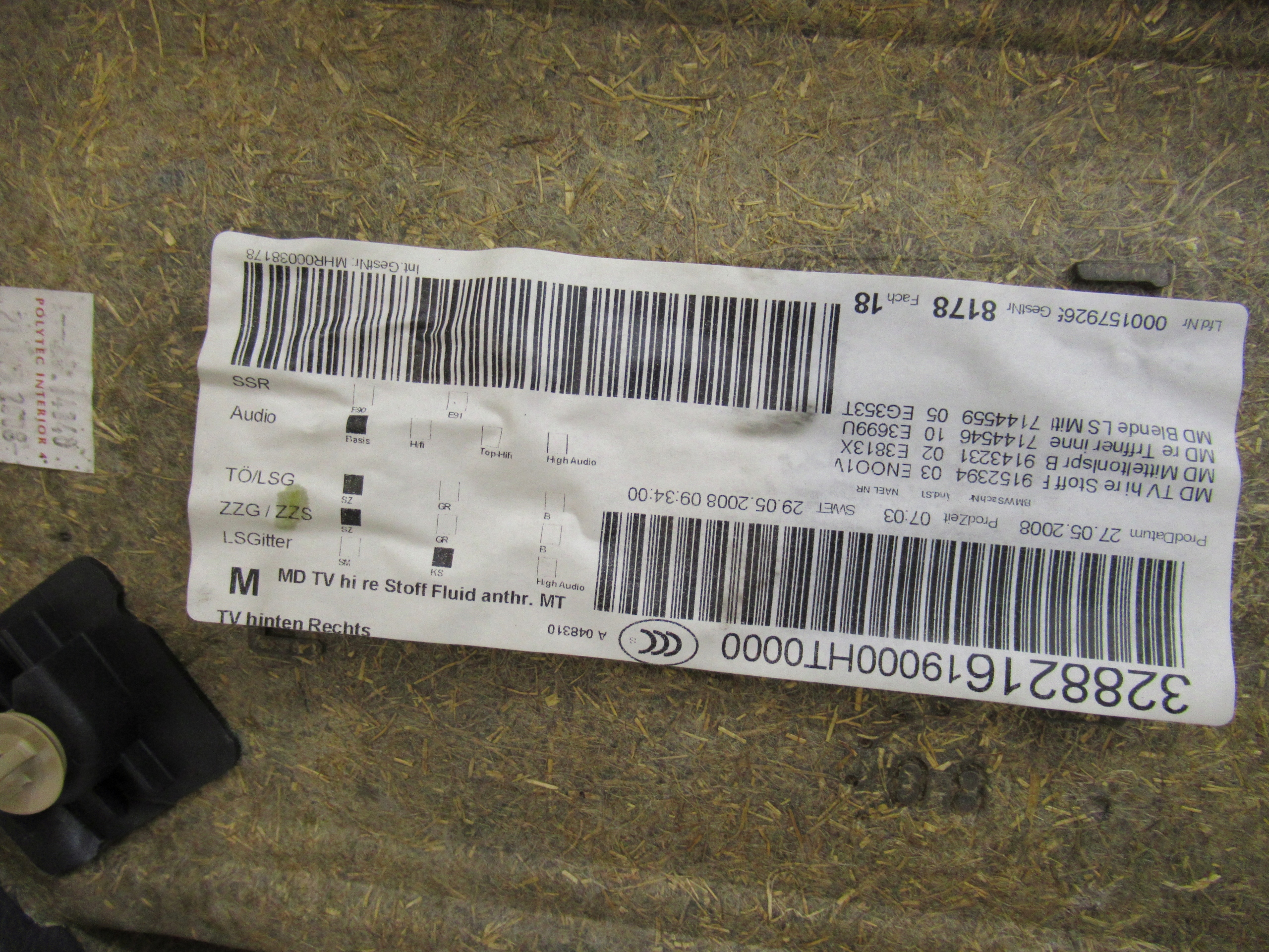 BMW E91 side upholstery door right rear part 08R EU