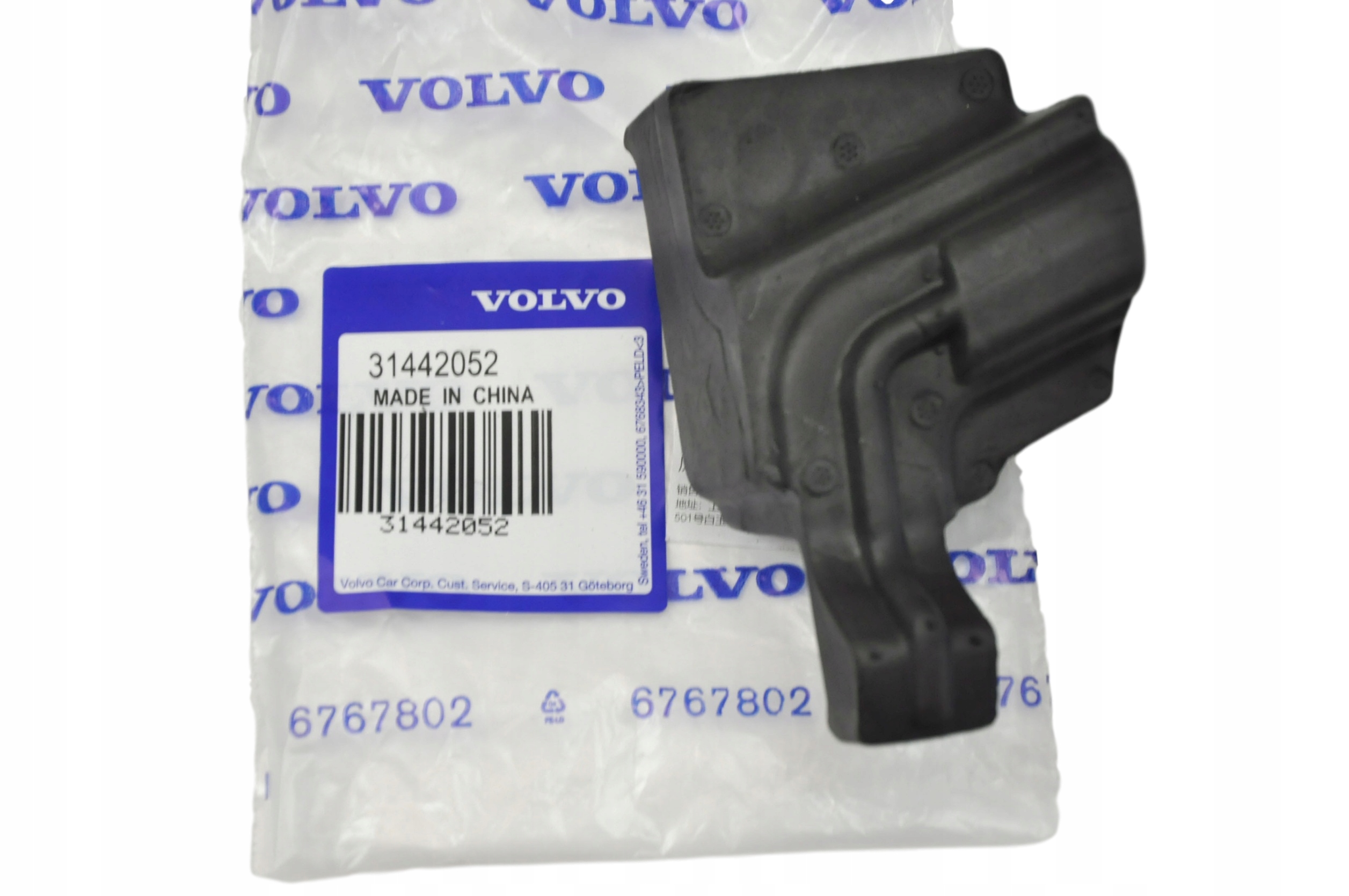 VOLVO XC60 II lewa pianka wygluszenie blotnika OE Part number 31442052