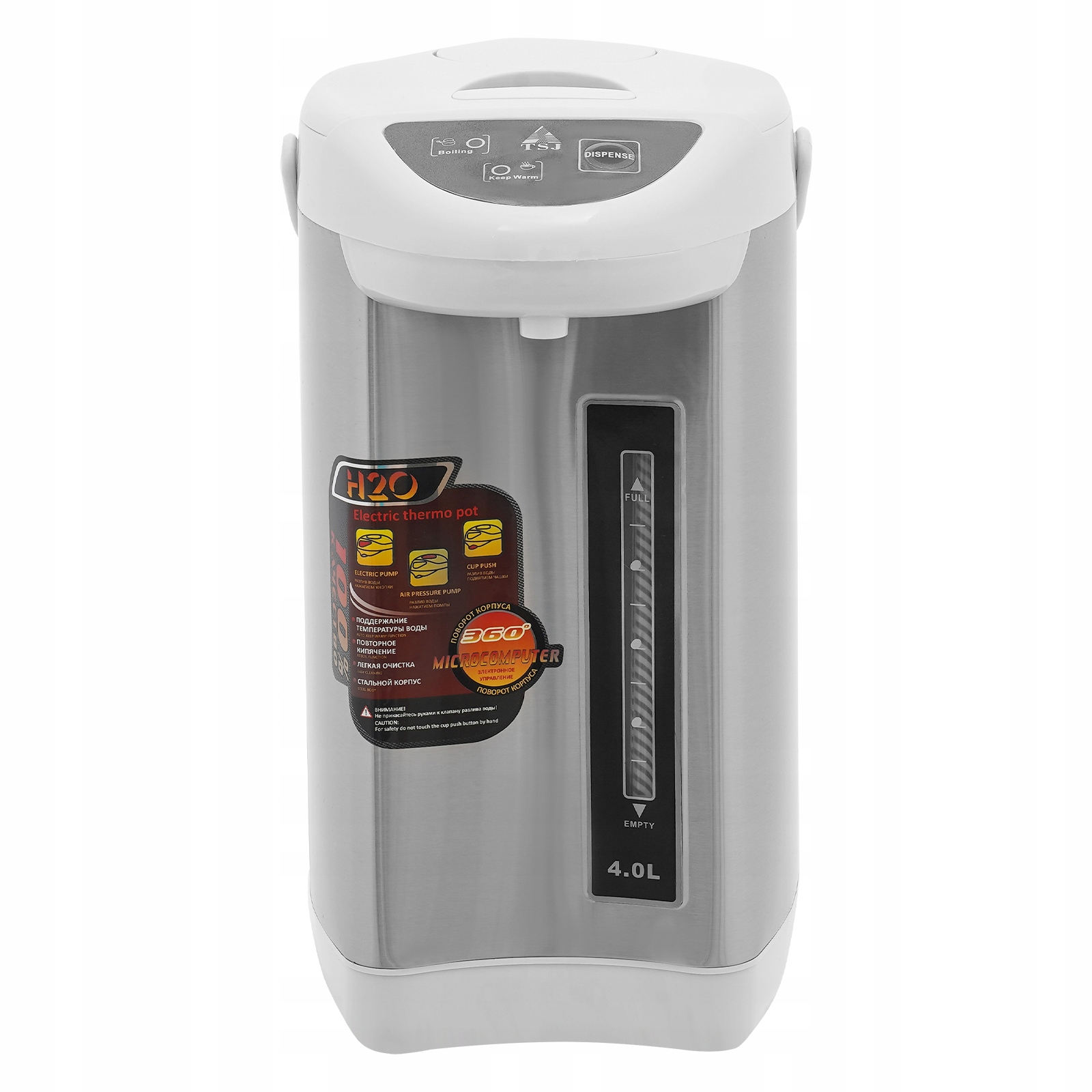 750 W Domácí Rychlovarná Konvice 4 L S Velkou Kapacitou