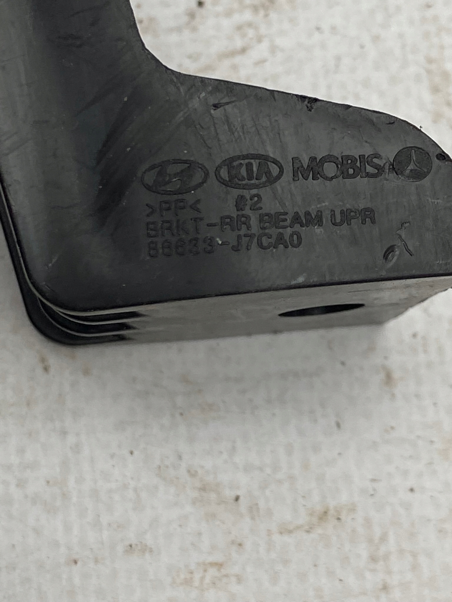 KIA X-CEED 19- Support Support plaque Pare choc Arrière Droite