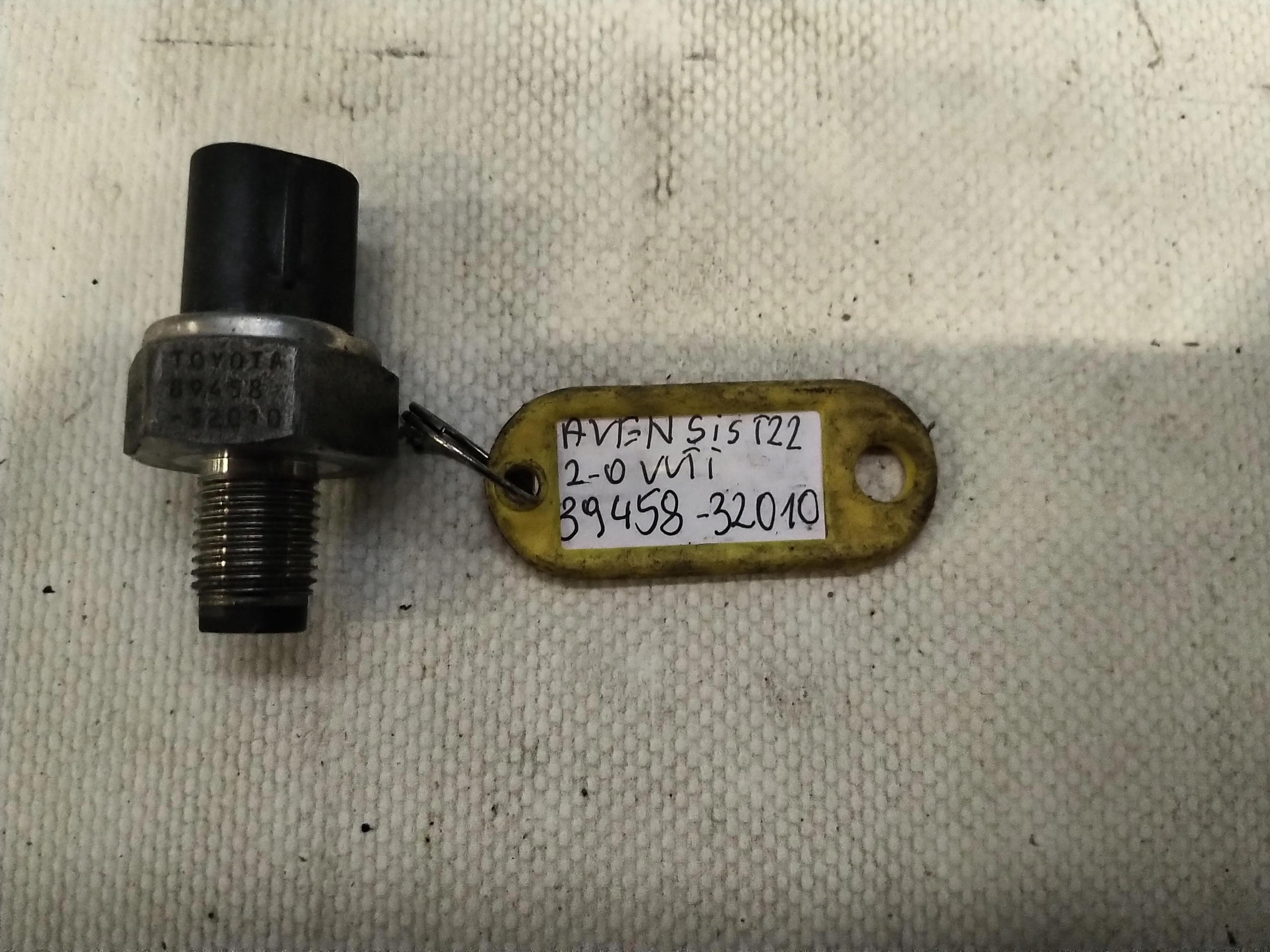 ДАТЧИК ДАВЛЕНИЯ ТОПЛИВА TOYKA AVENSIS 89458-32010