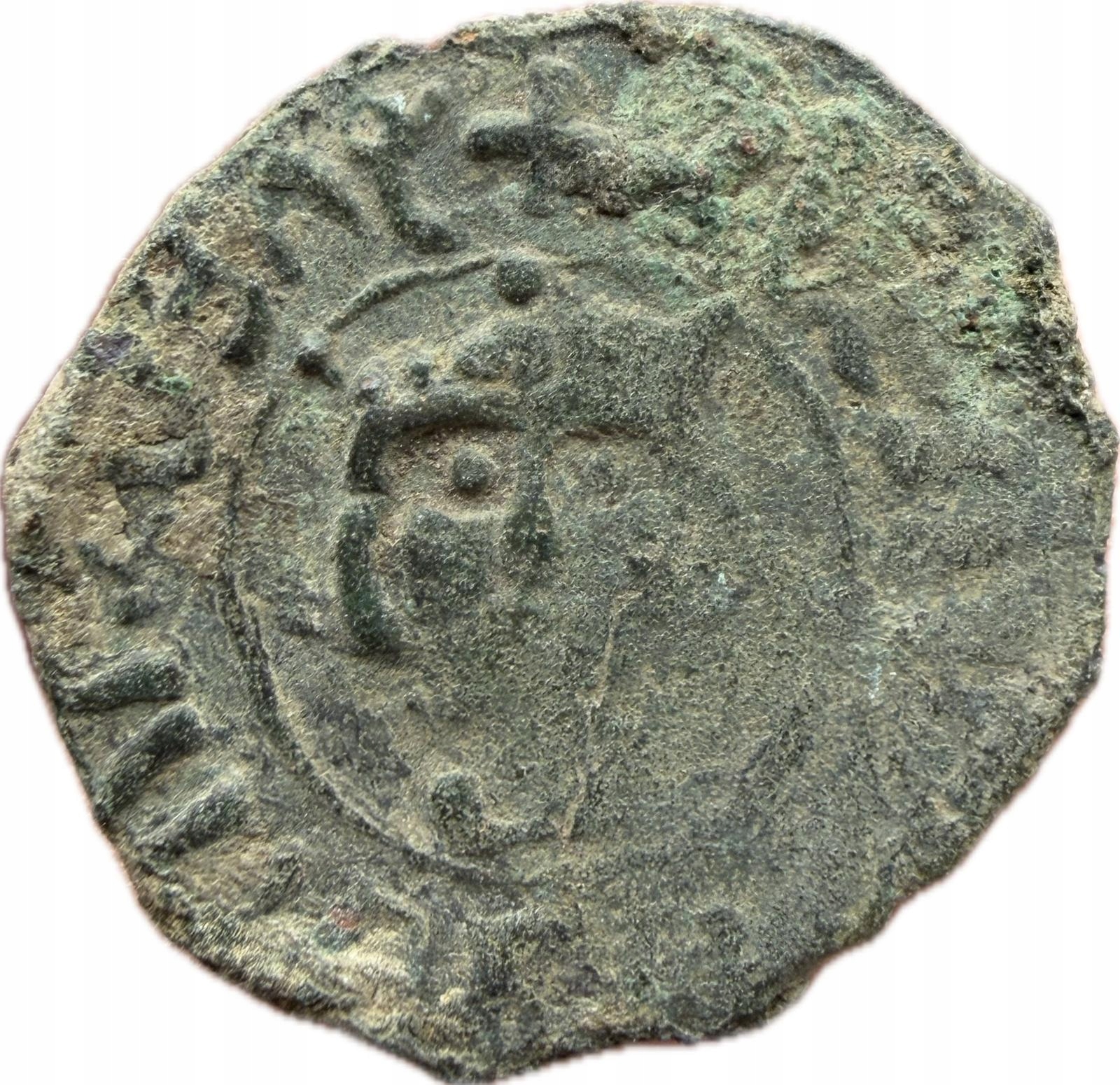 Armenia Levon I 1198-1219 (3,87g 22,9mm)