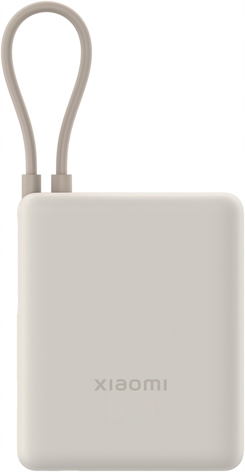 Power Bank Xiaomi 33W (integrovaný kabel) 10000 mAh Usb-c Tan