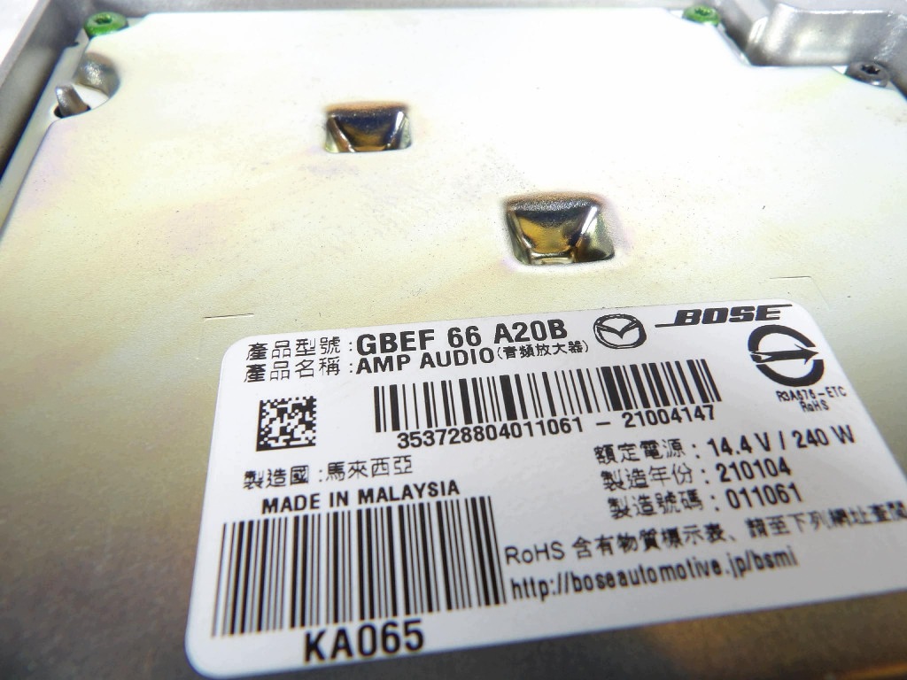amplifier GBEF 66 A20B MAZDA 6 GJ LIFT
