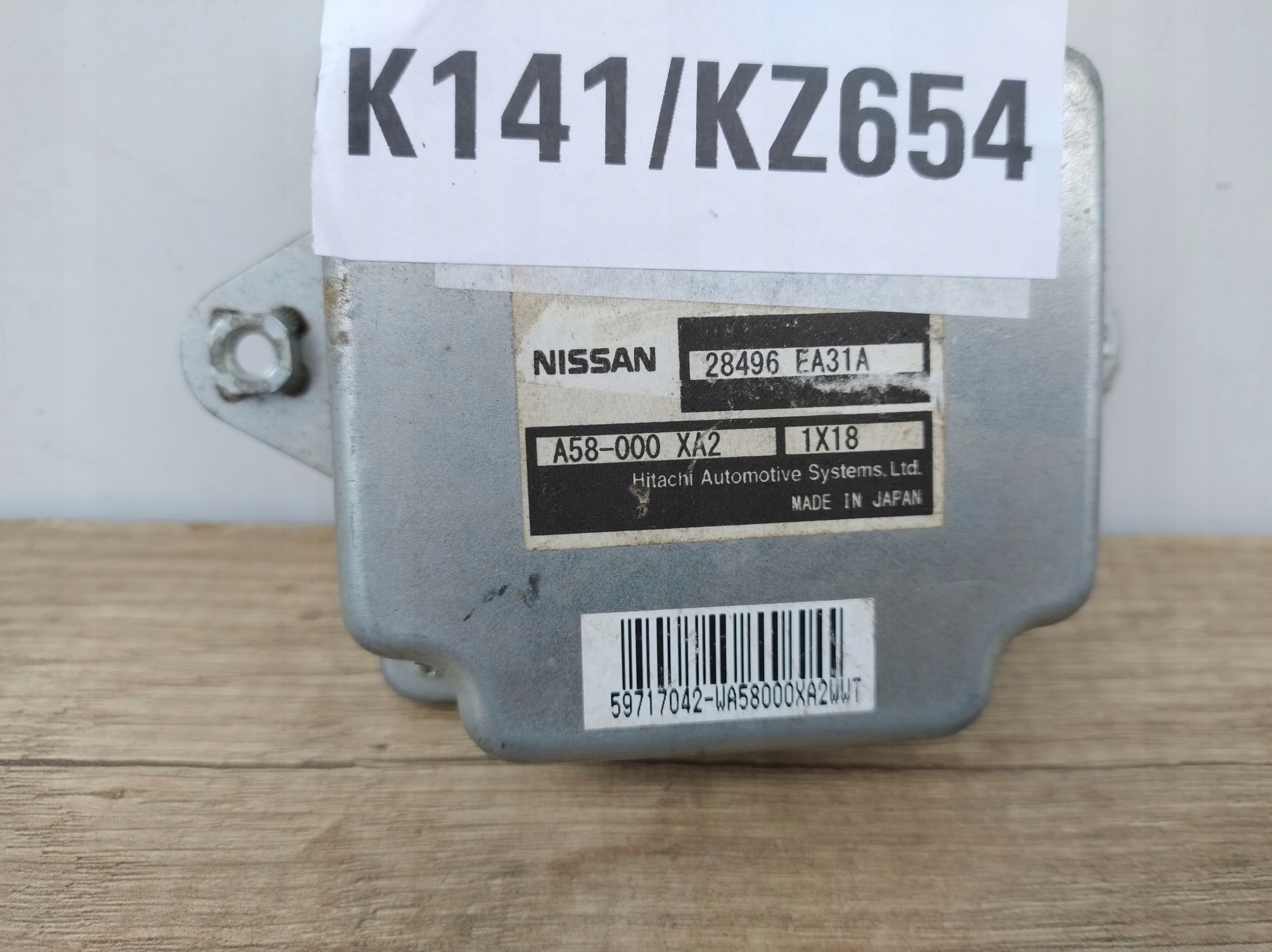 MODULO COMPUTER STERONIK CAMBIO INGRANAGGI NISSAN NAVARA PATHFINDER K141/KZ654