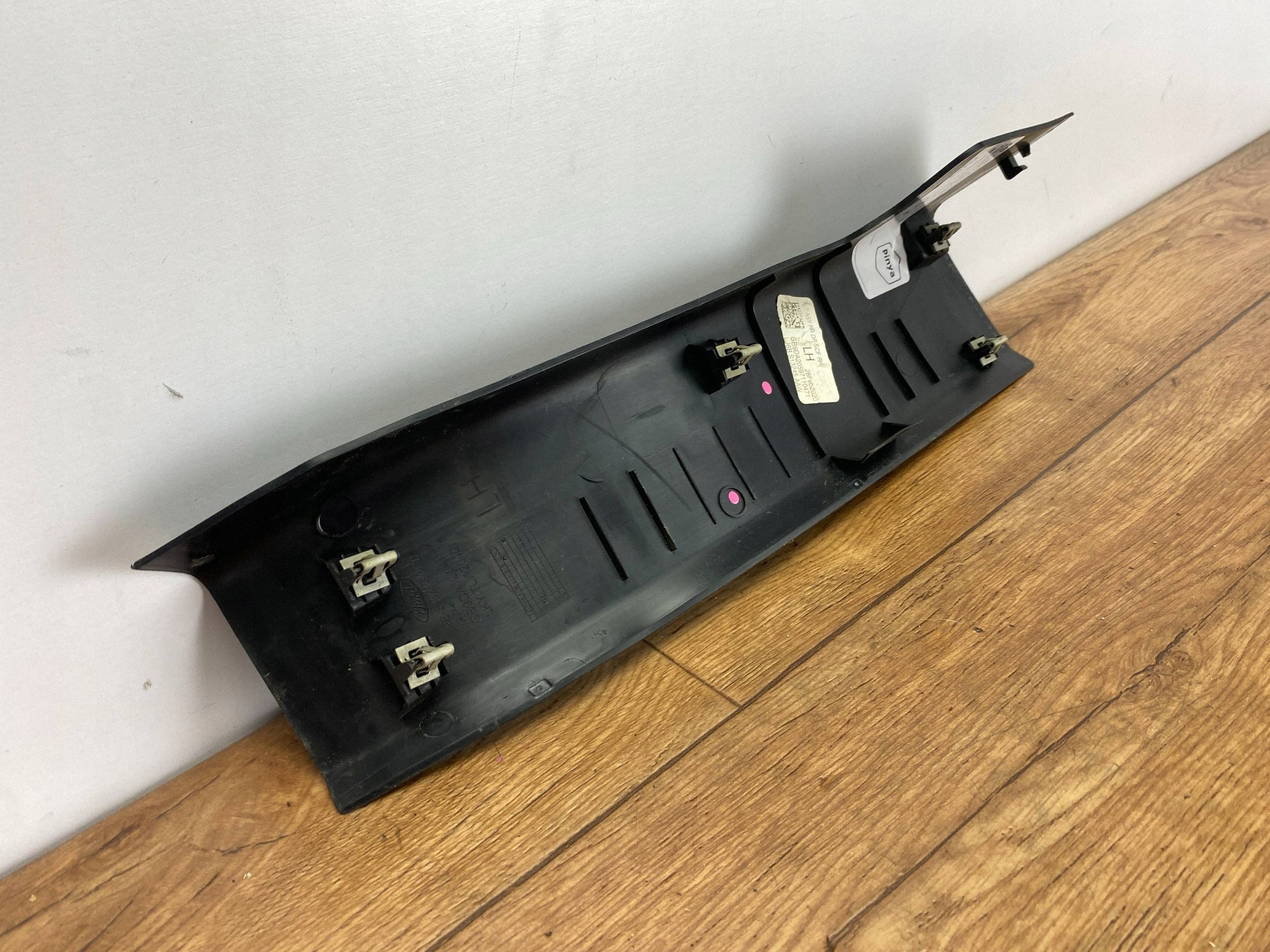 cap threshold rear Ford Escape IV Kuga MK3 2020+
