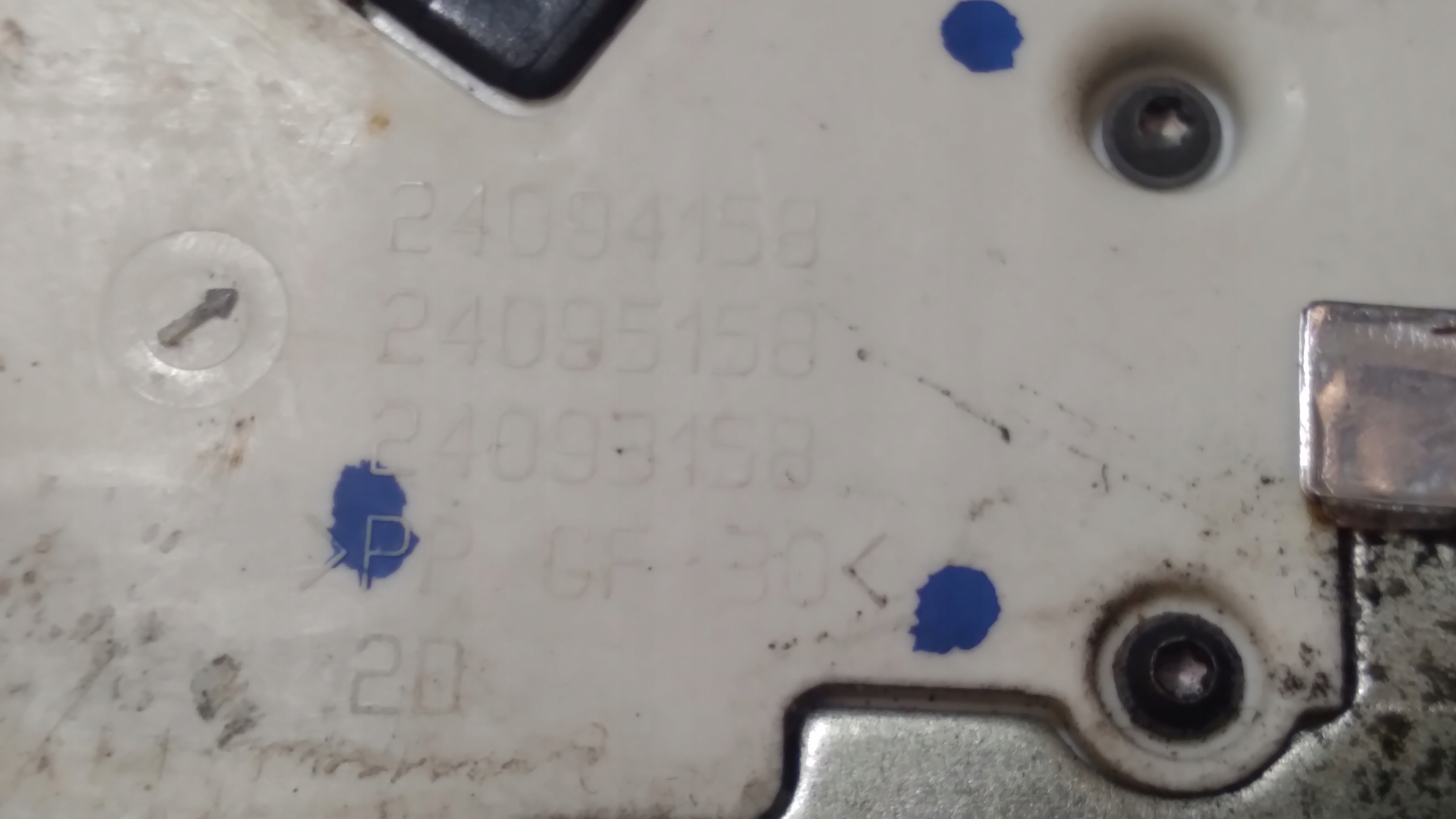 lock door right front PEUGEOT 207 24099816