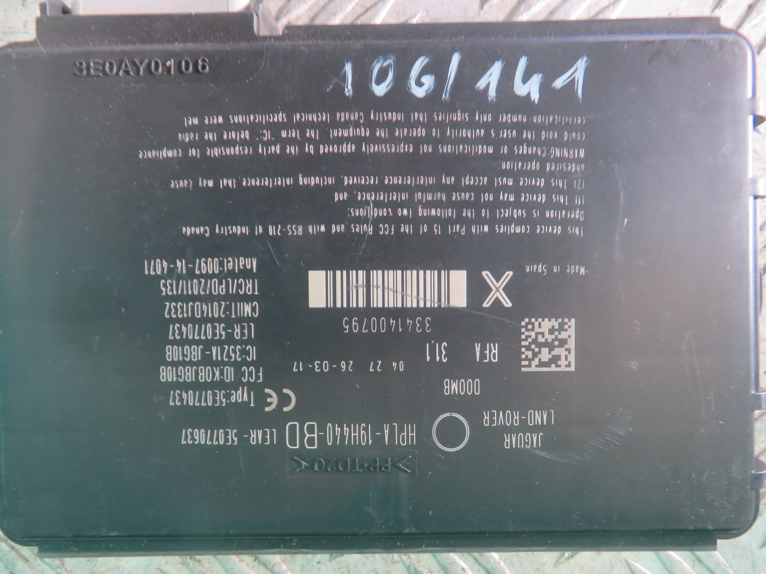 module control unit KEYLESS RANGE ROVER VOGUE L405 17R HPLA-19H440-BD
