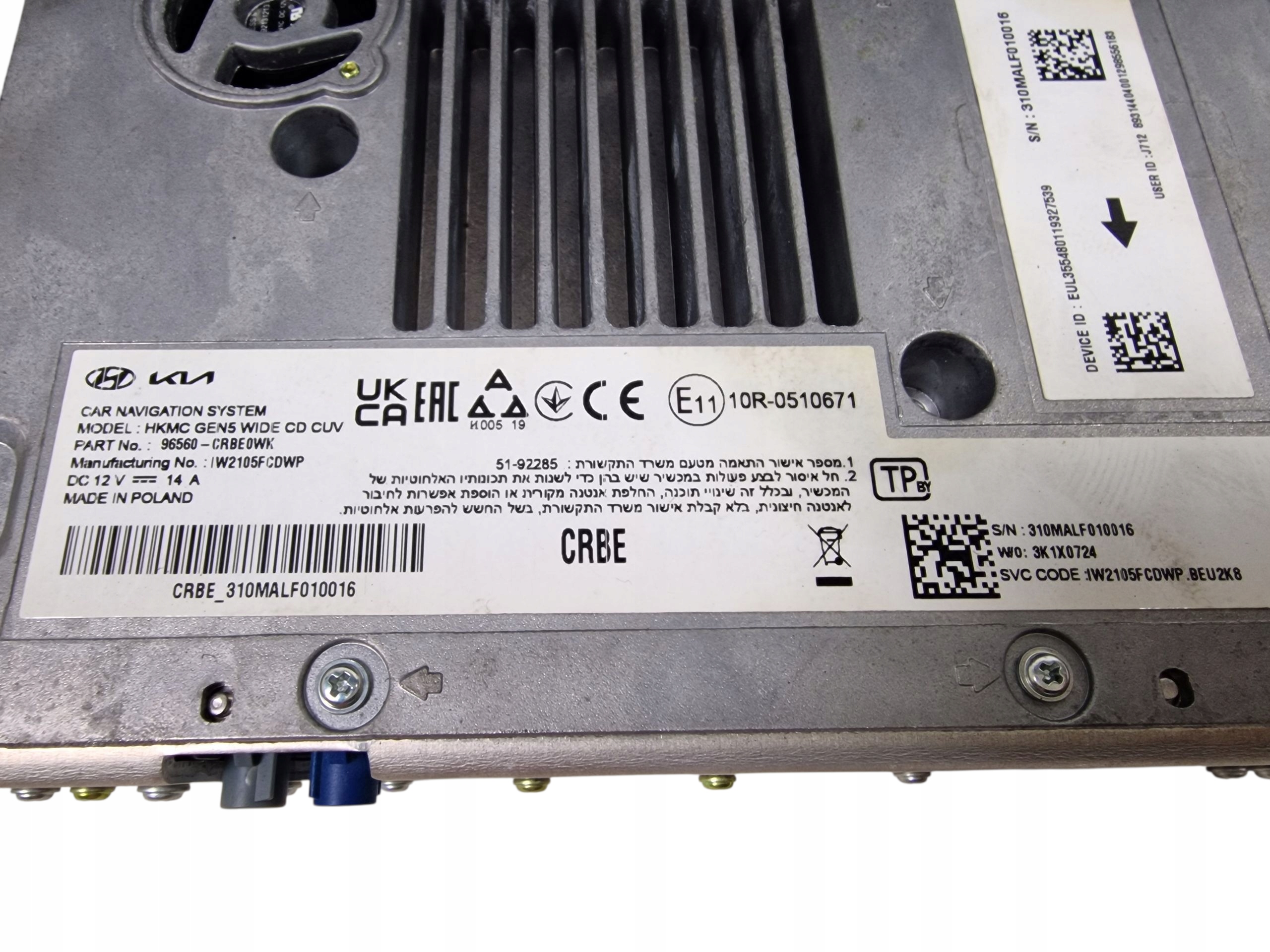 KIA X-CEED 2023 RADIO Navigation 96560-CRBE0WK