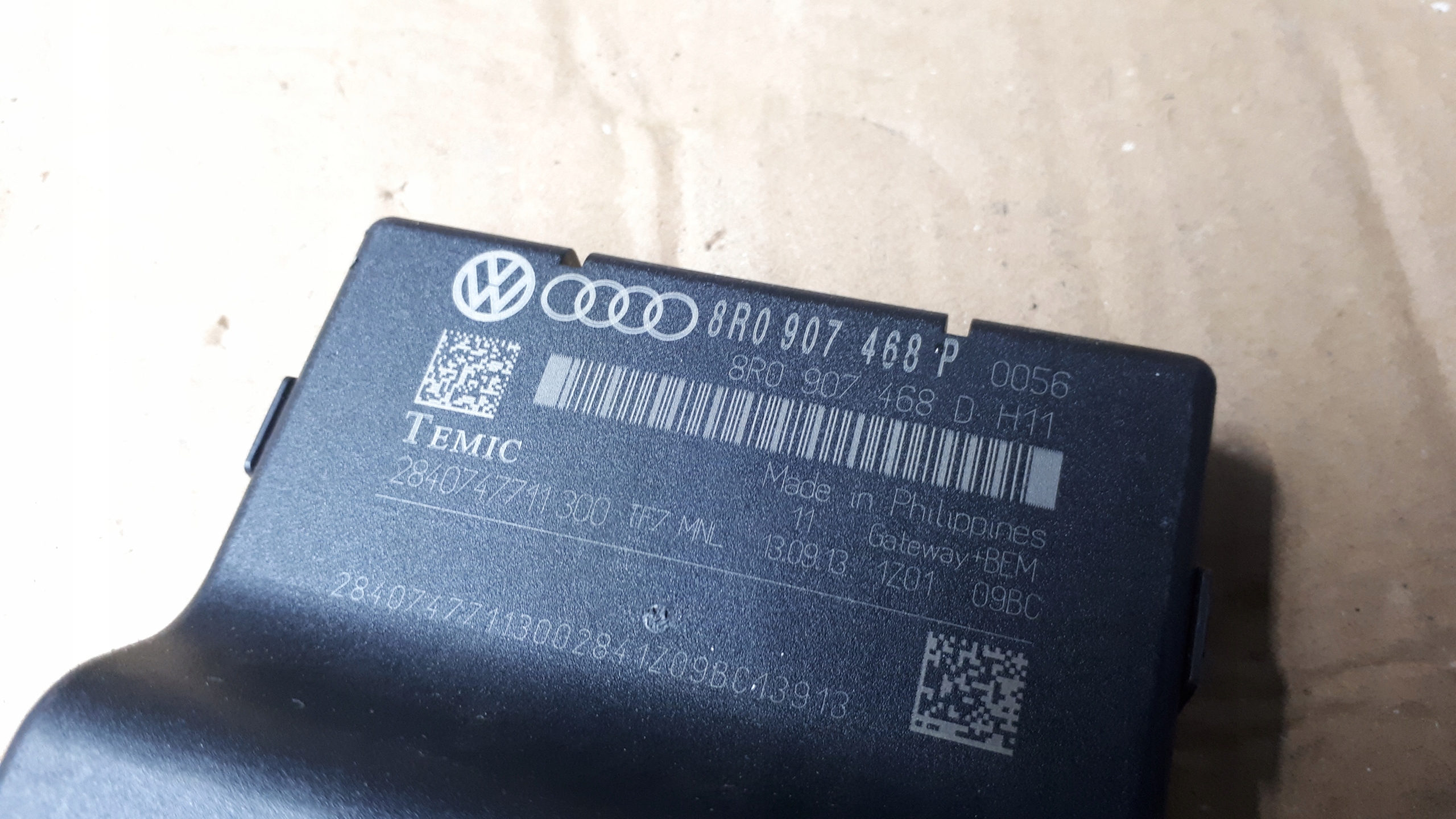 S4 B8 LIFT A4 module control unit GATEWAY A5 S5