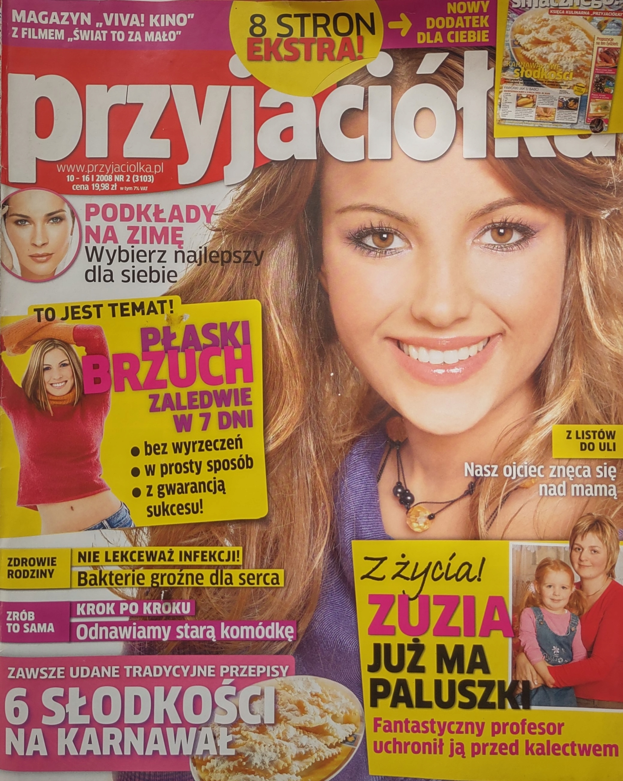 Przyjaciółka 2 2008