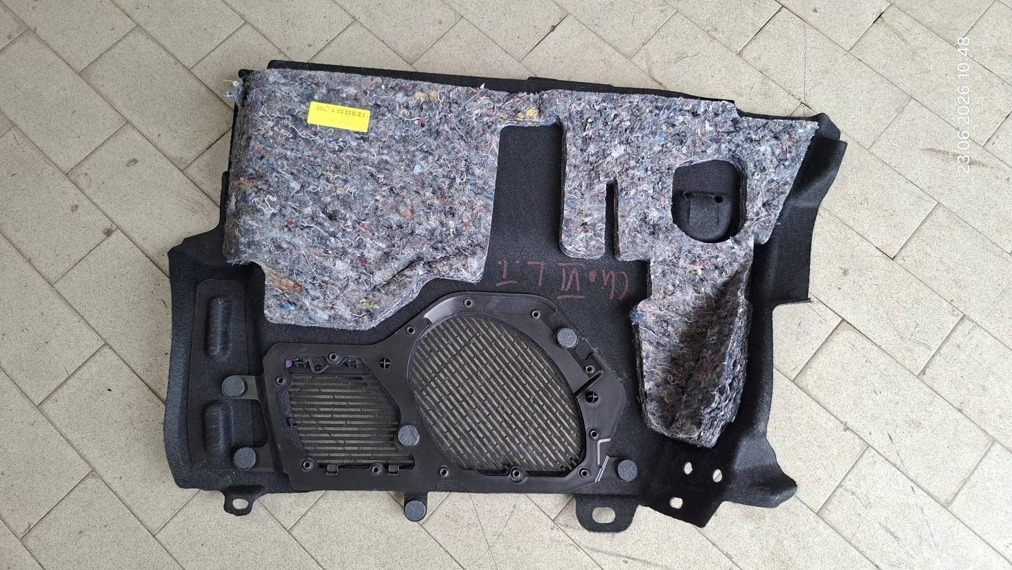 boot upholstery left side Renault Clio VI 849975556R