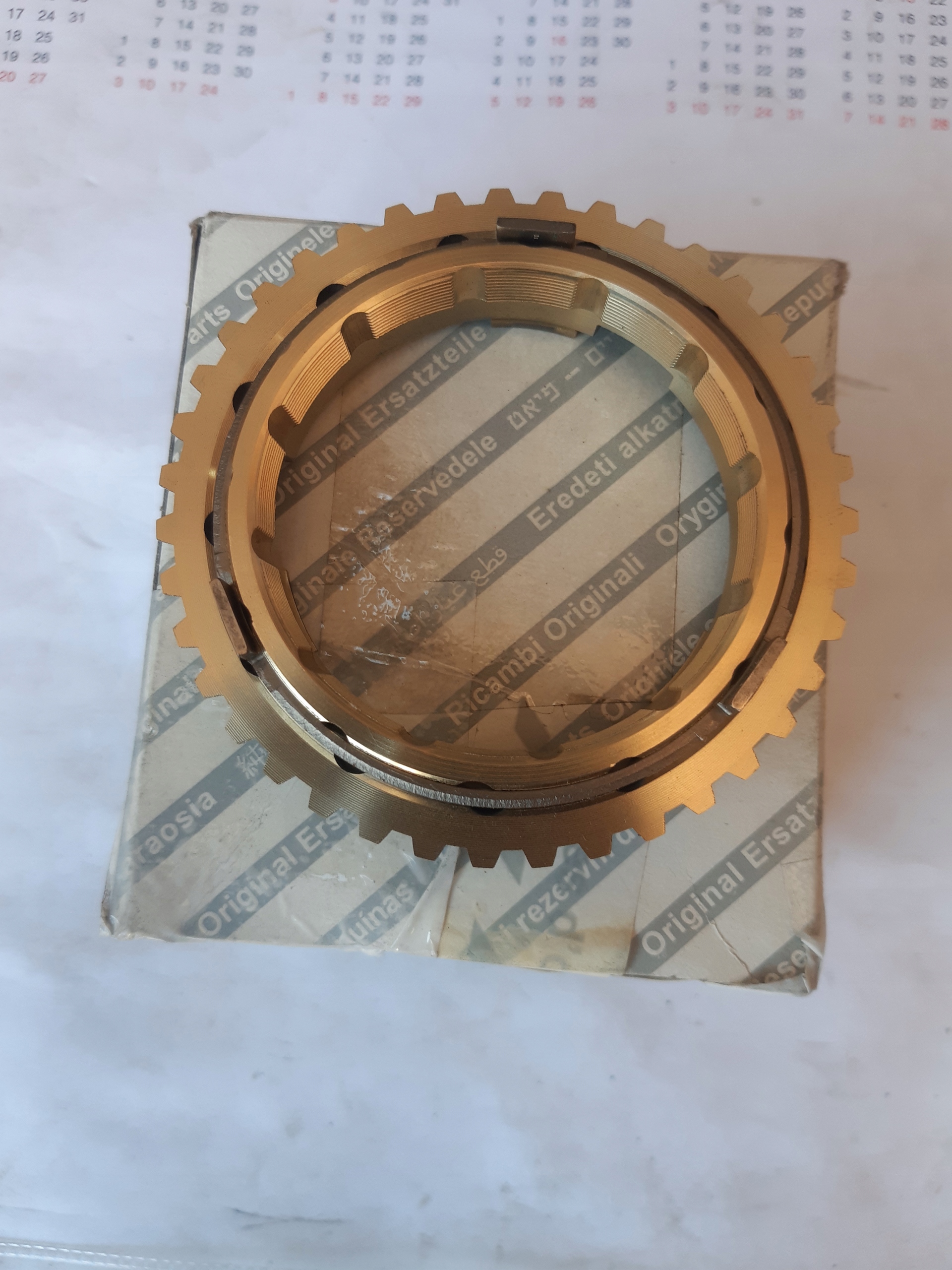 СИНХРОНИЗАТОР 1-2 ПЕРЕДАЧ FIAT 71740823
