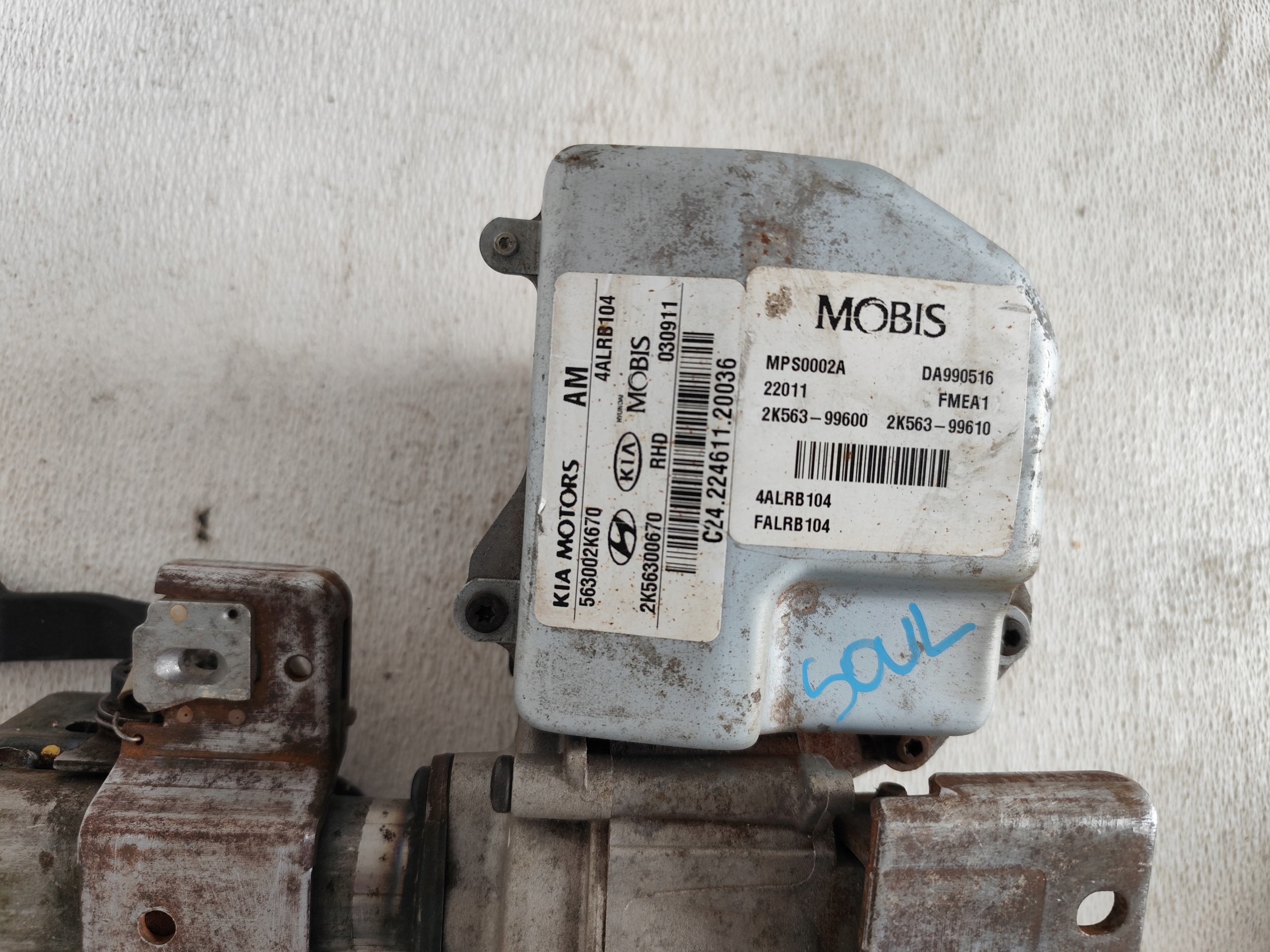 KIA SOUL and 2012 control electrics steering rod 2K56300670