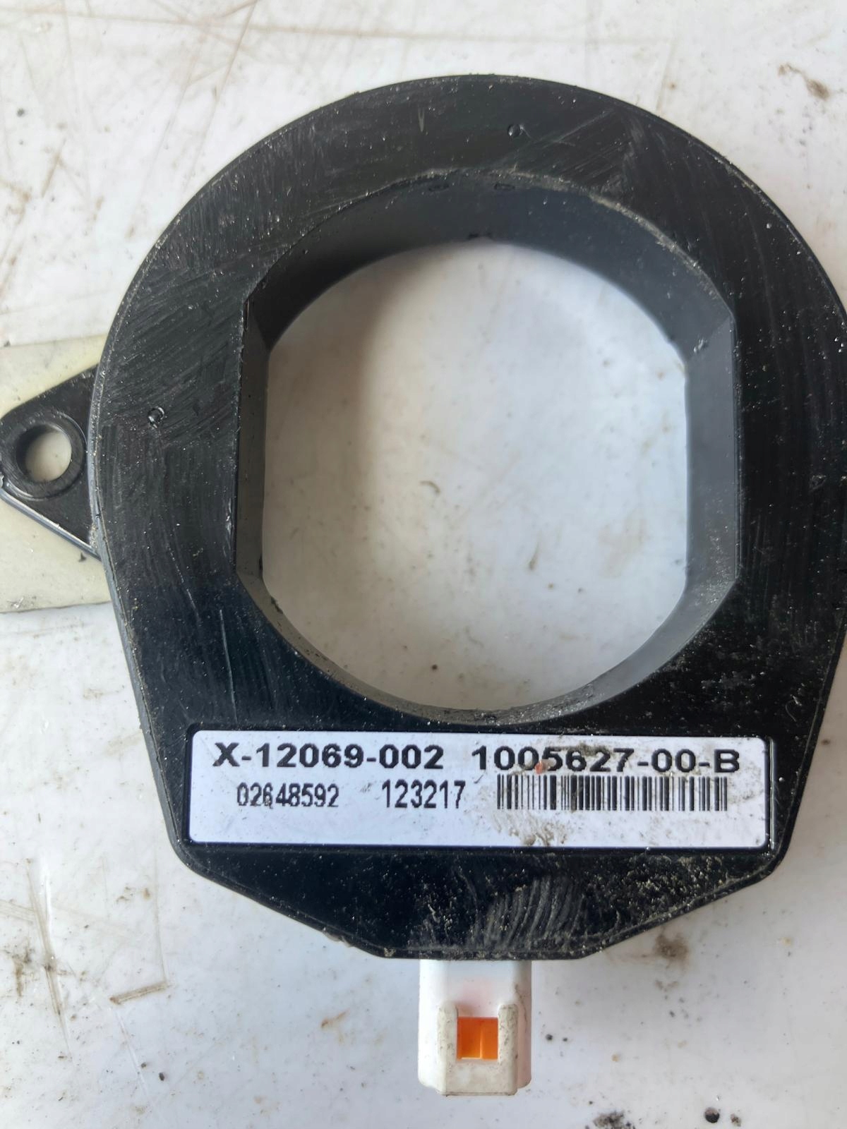 Antenne KLUCZYKA KEYLESS #2 TESLA MODEL S 1005627-00
