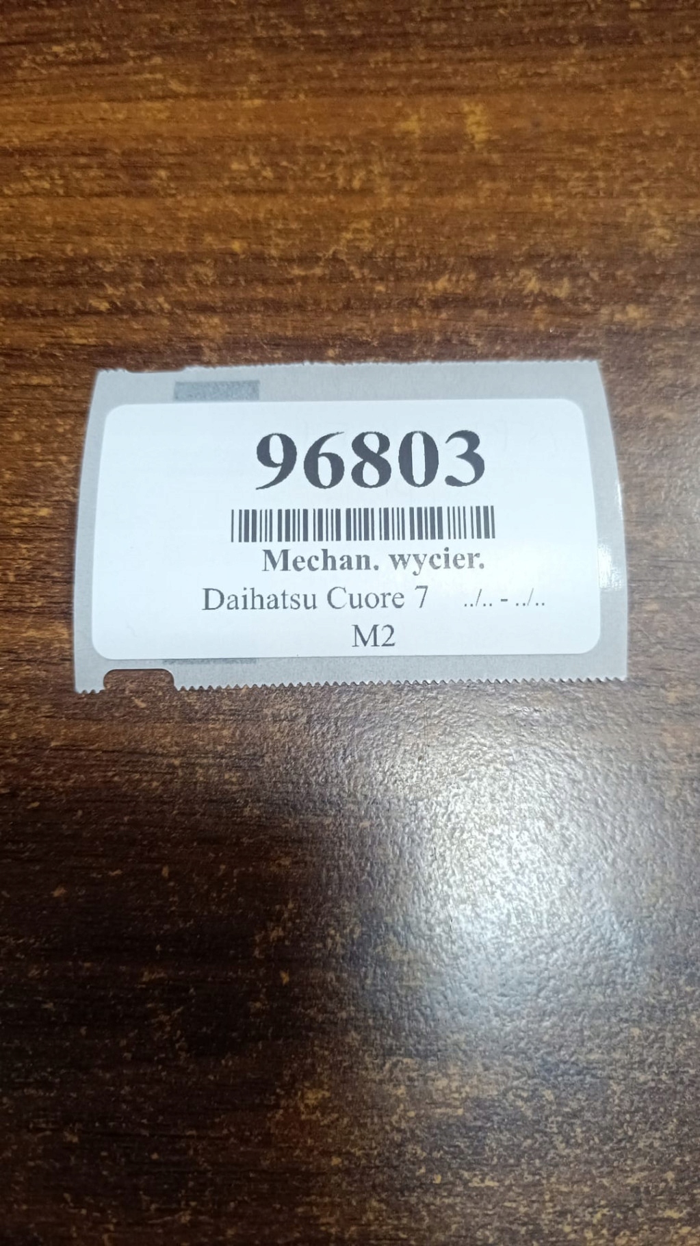 DAIHATSU CUORE VII Wischergestänge 1593001351