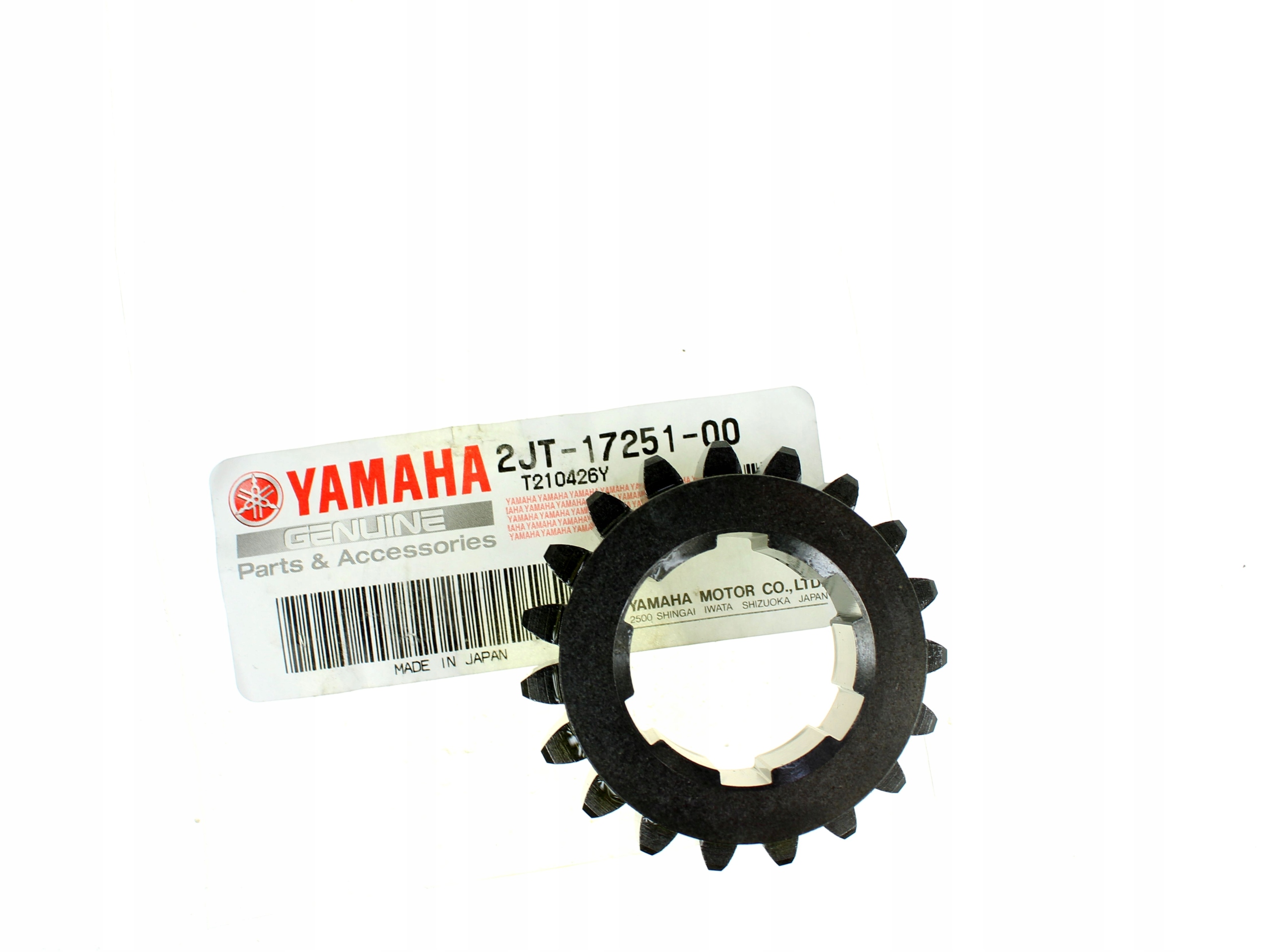 2JT1725100 - FIFTH GEAR MODE OF THE YAMAHA XT TT 600