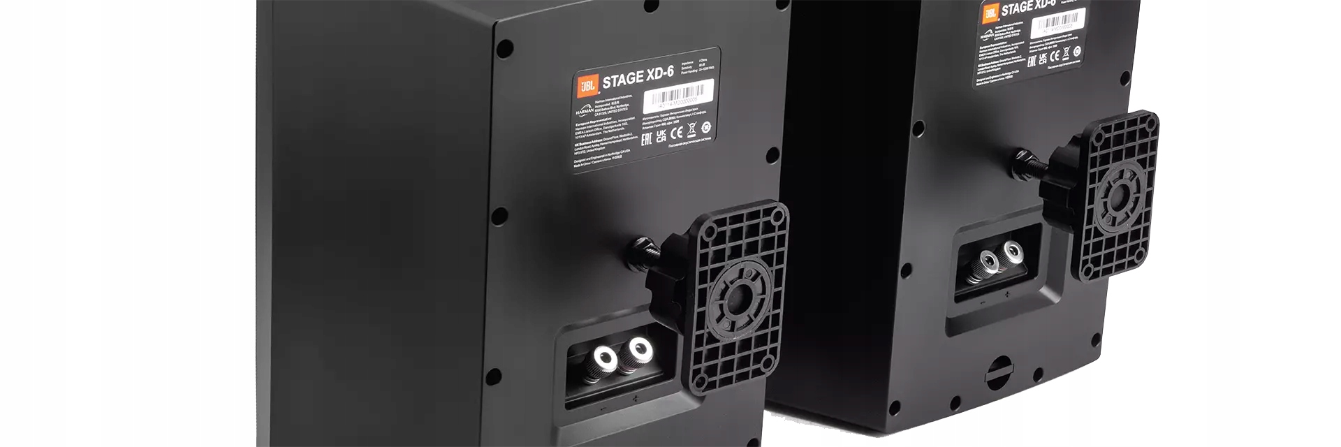 GŁOŚNIKI ZEWNĘTRZNE JBL STAGE XD-6 CZARNE Model XD6