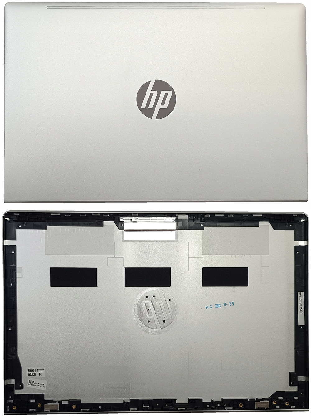 Nowa Klapa Obudowa Matrycy JER52X8QLCTPA0 Hp N01277-001 Srebrna