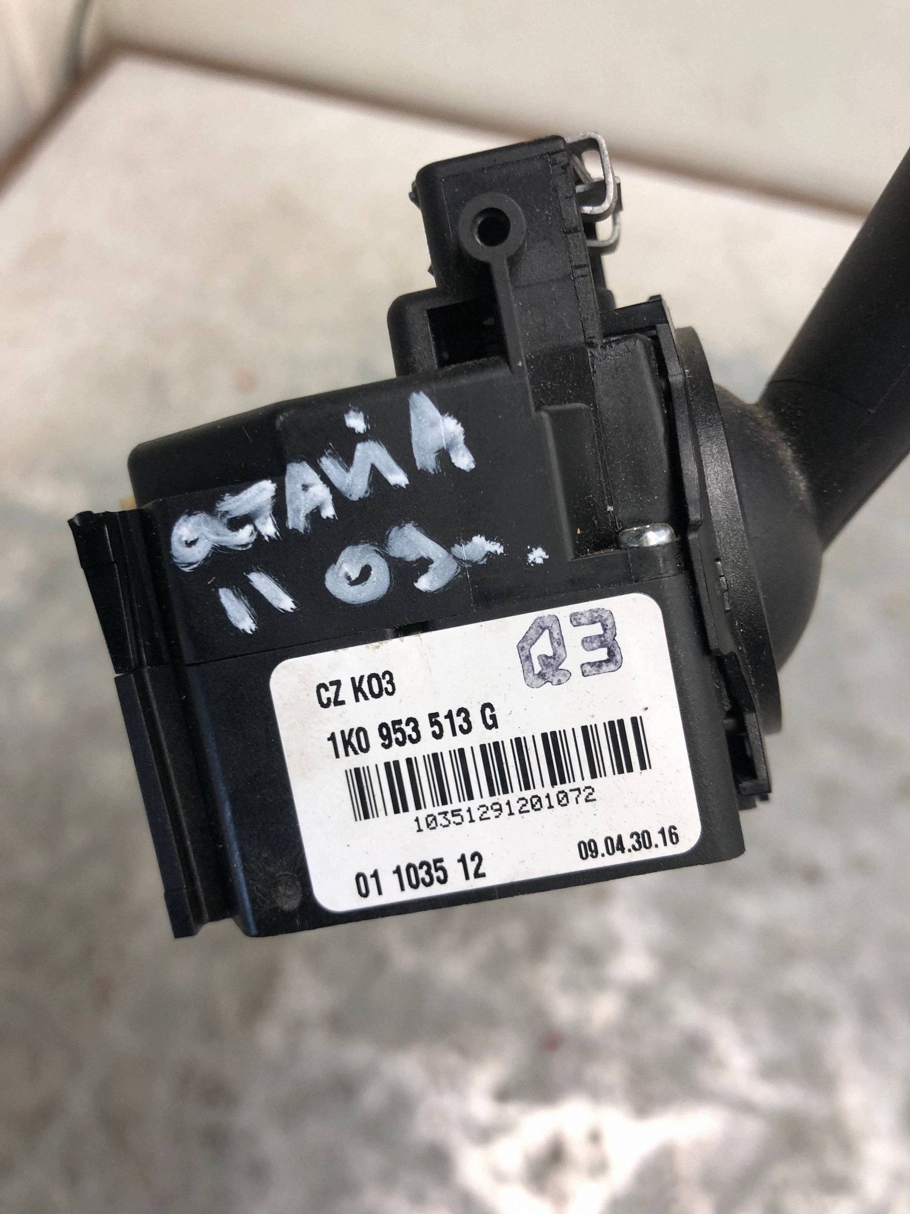 commodo gauche indicateurs de direction SKODA OCRAVIA MK2 1K0953513G