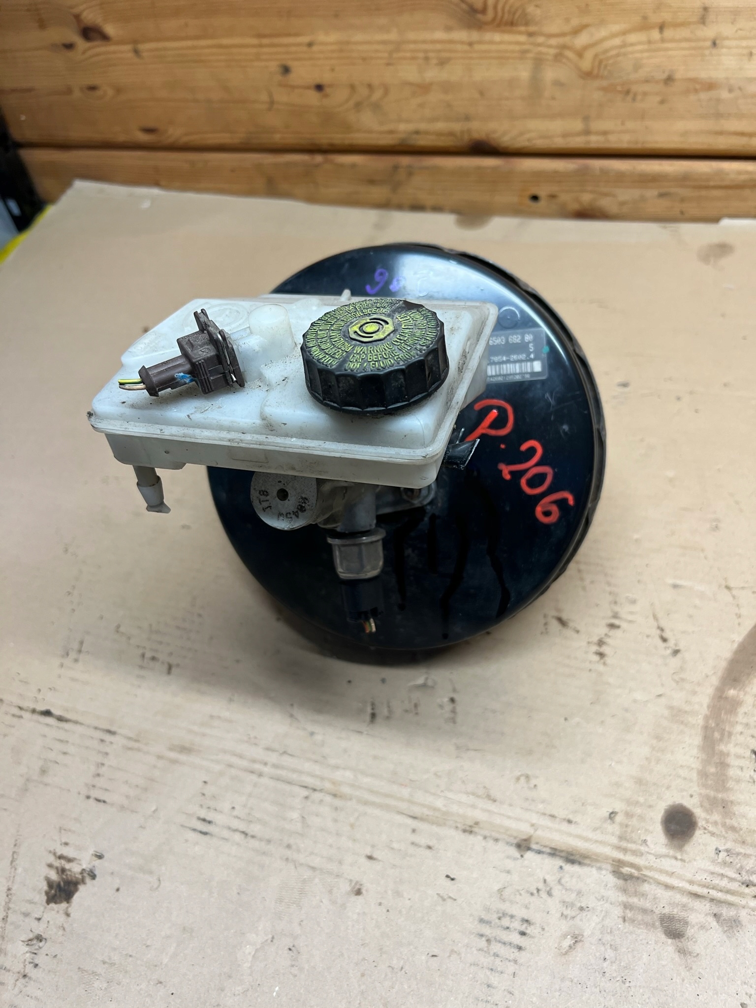 ГАЛЬМІВНИЙ СЕРВОПРИВІД З НАСОСОМ PEUGEOT 206 9650368280