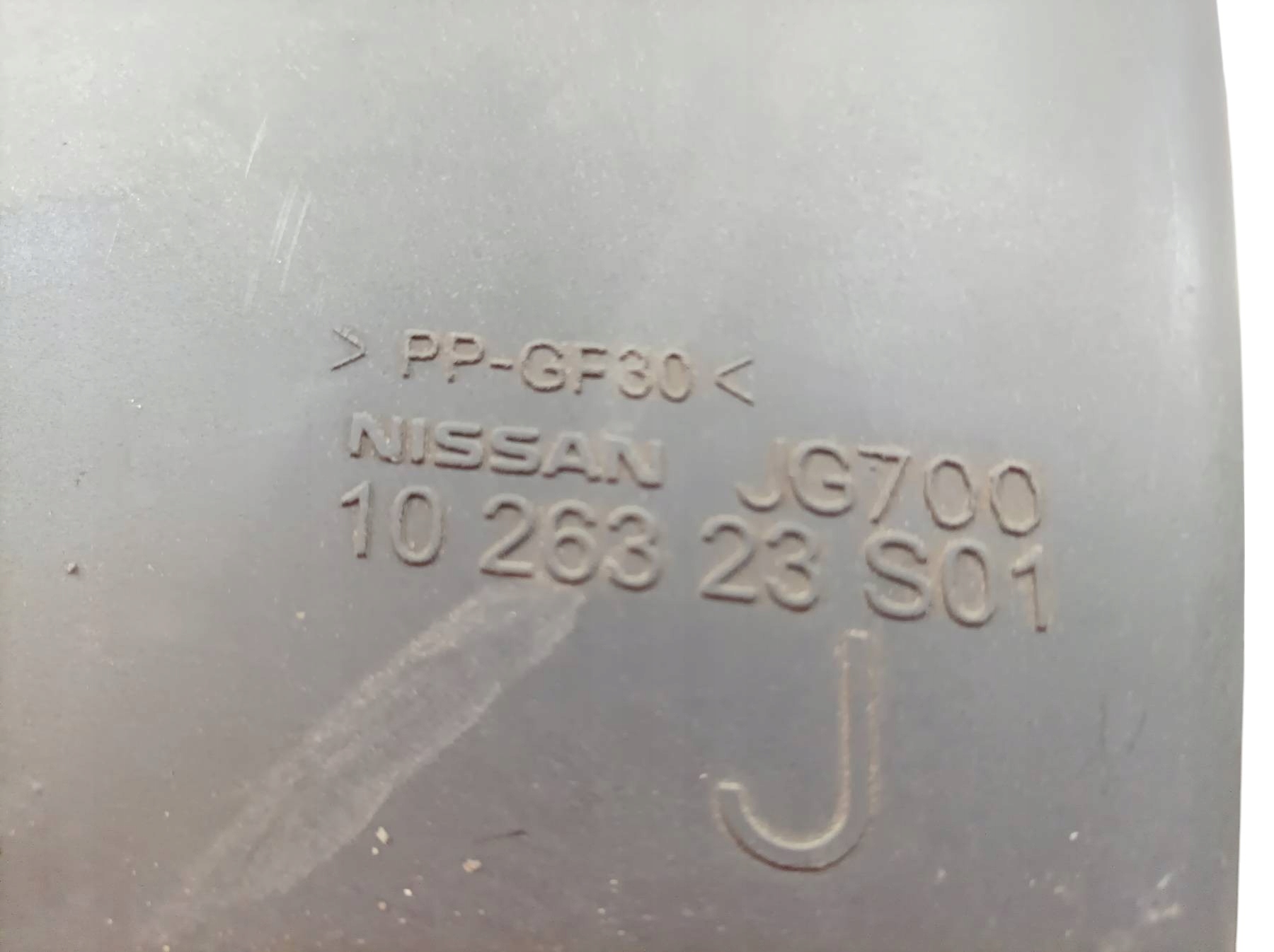 Gehäuse filter luft 1026323 2.0 DCI Renault Koleos und (2007- )