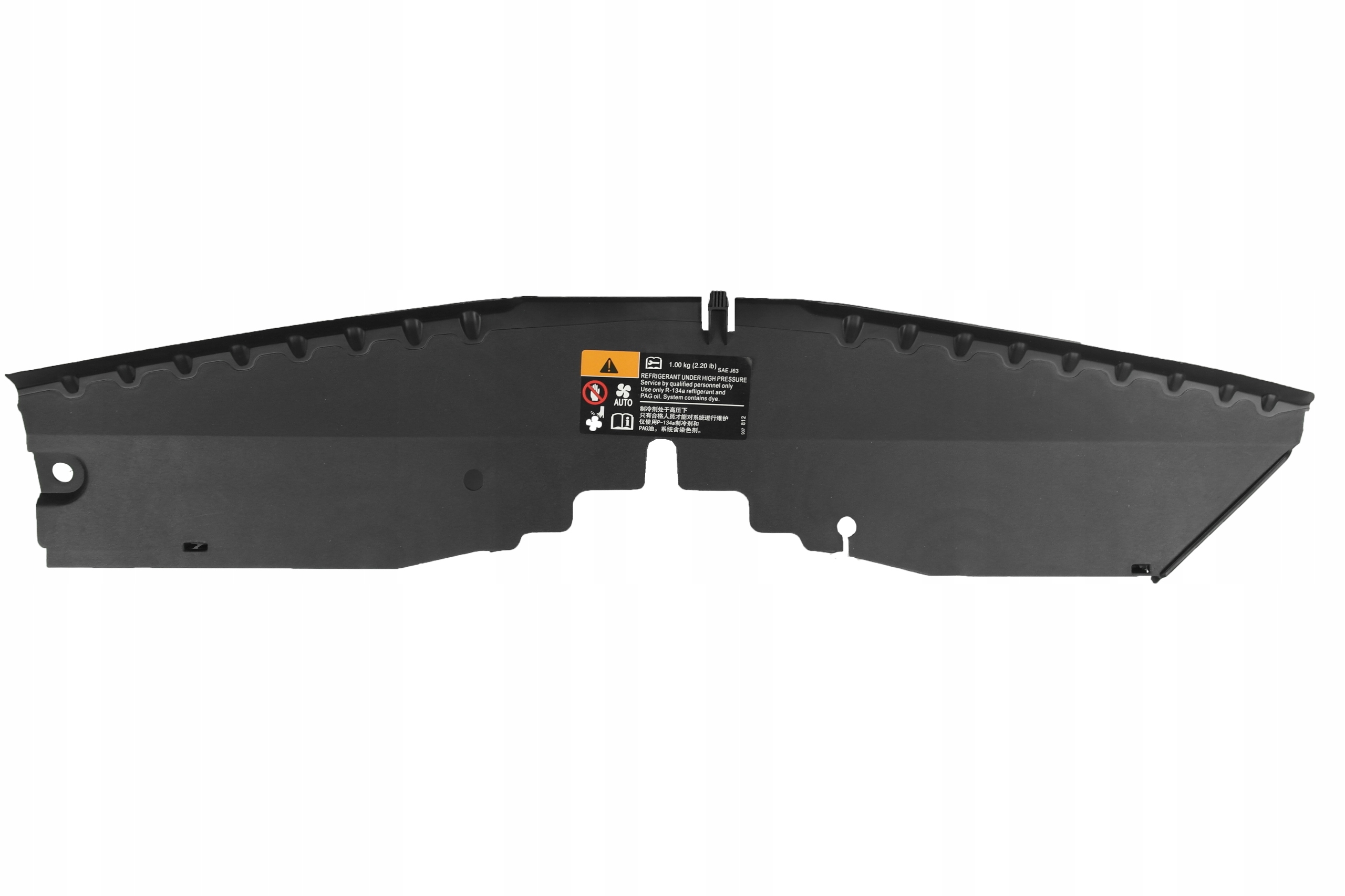 CHEVROLET CRUZE 2017 SEDAN OSŁONA PASA PRZEDNIEGO