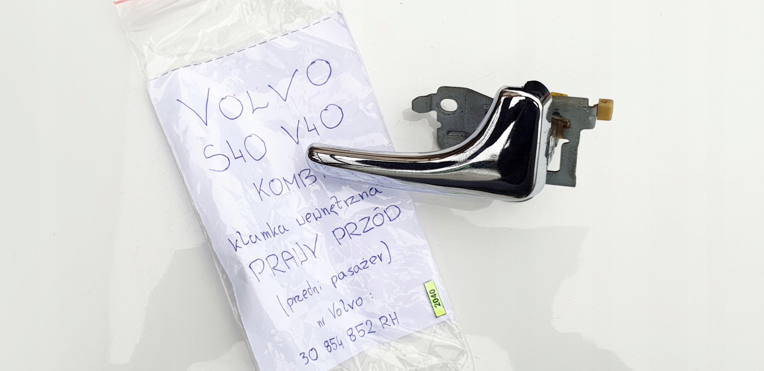 volvo S40 V40 универсал ручка двери внутренняя хром хромированная передняя правая