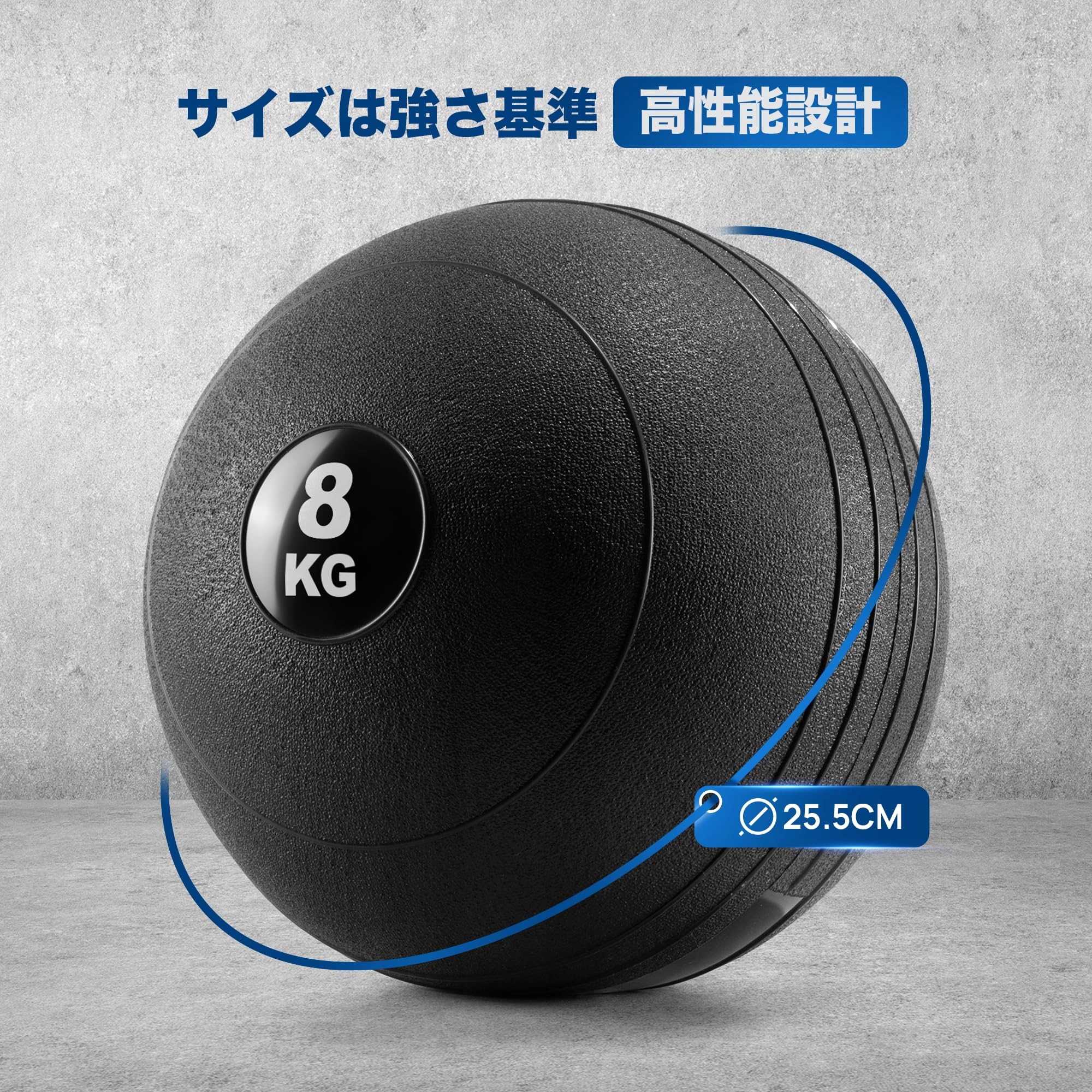 YES4ALL Piłka Slam Do Ćwiczeń Antypoślizgowa Powierzchnia 3kg-8kg Czarna — miniatura 2