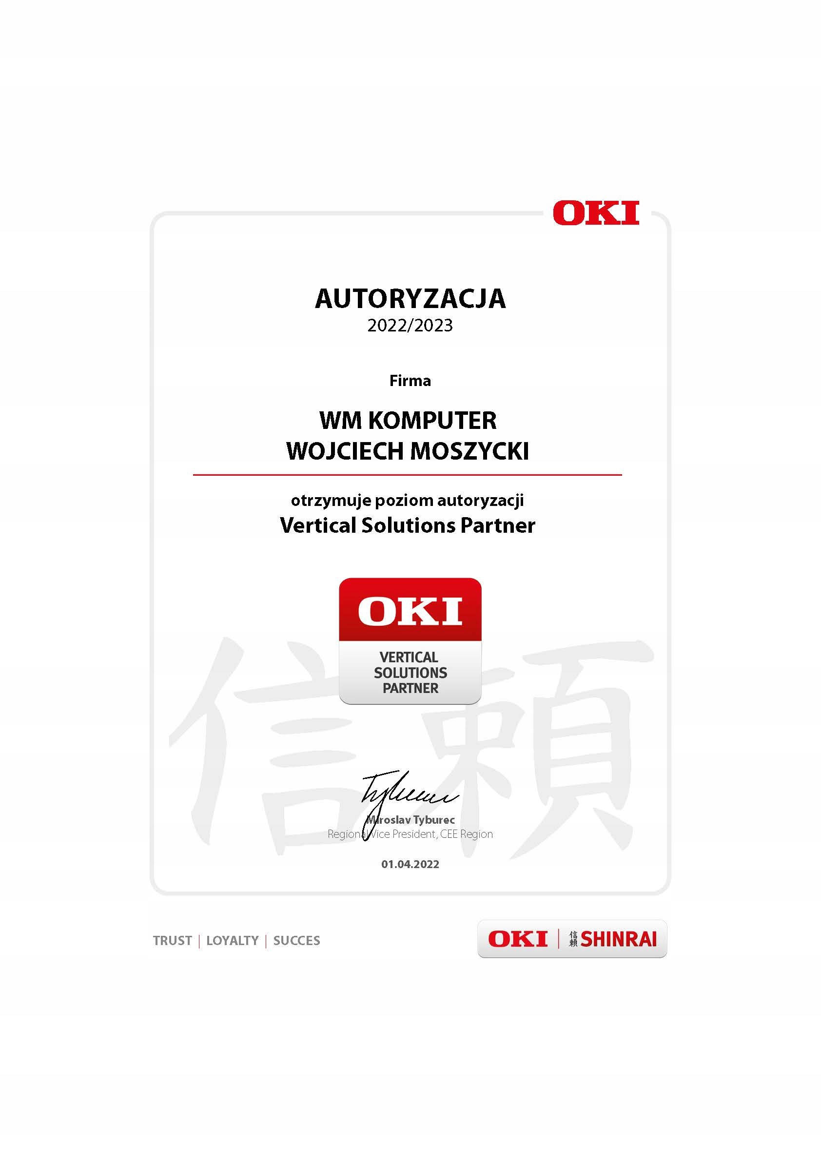 Toner OKI 46490606 C532/C542/MC563/MC573 MAGNETA EAN (GTIN) 5031713067740