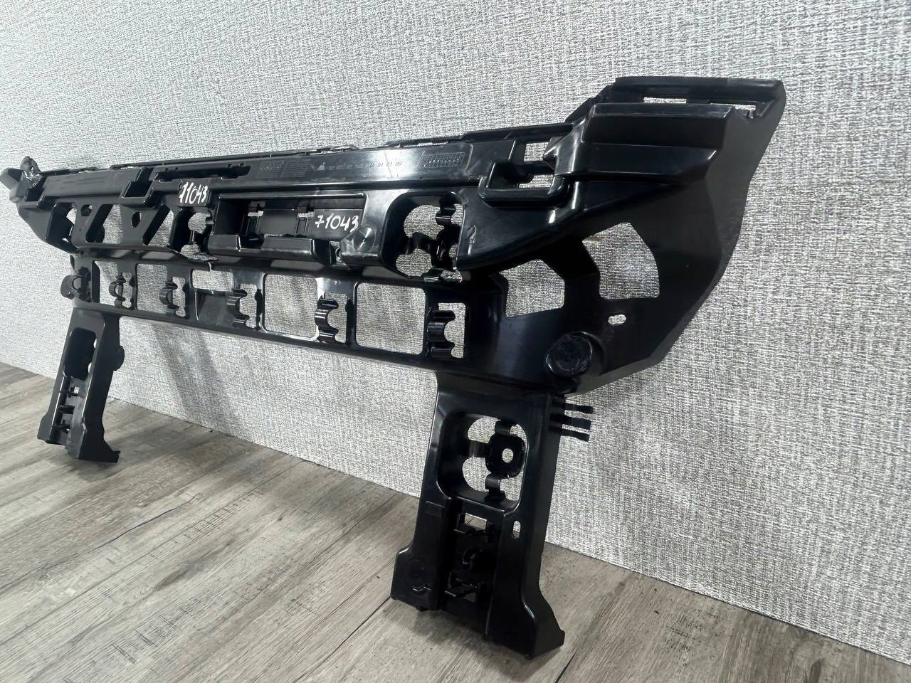 BMW X2 U10 support étrier pare choc arrière 5A329B9