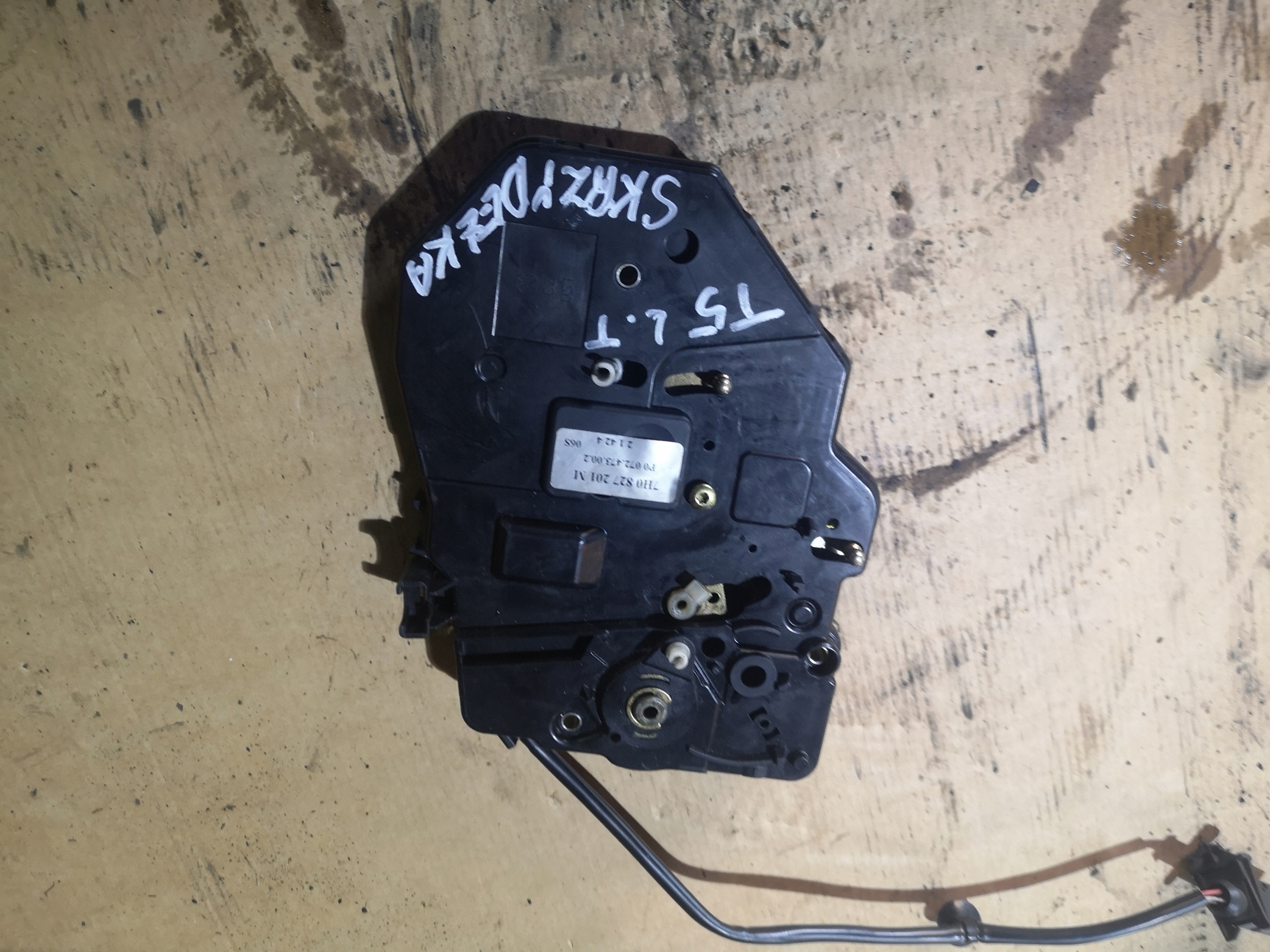 Замок задней распашной двери VW T5 7h0827201m