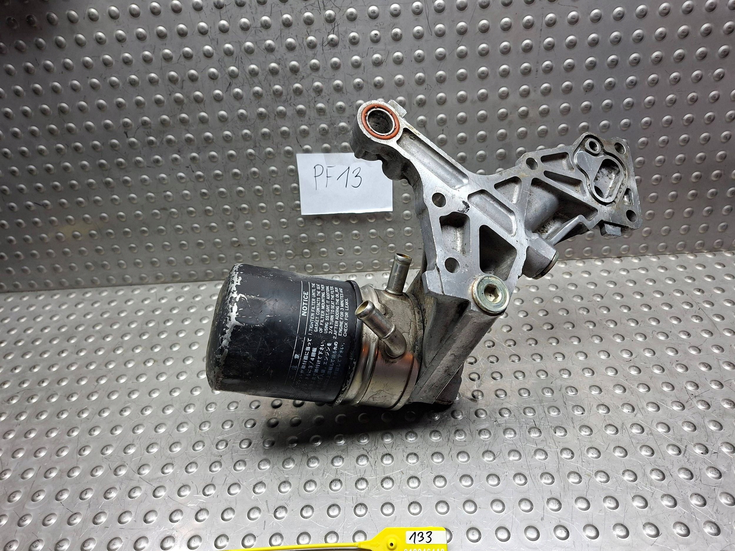 Ölfiltergehäuse TOYOTA AVENSIS T22 97- 2.0 D4D