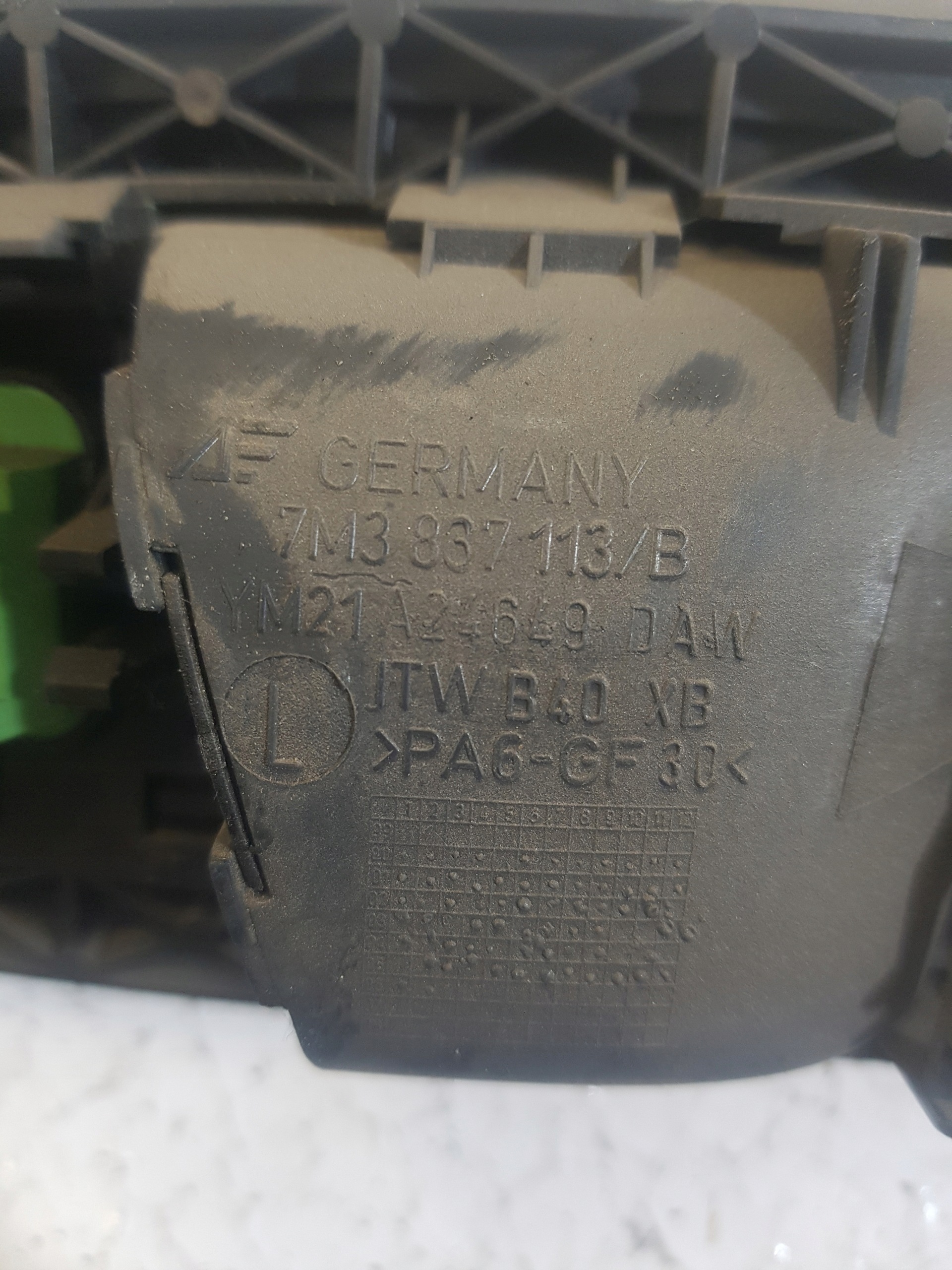 türgriff links vorne innen SEAT ALHAMBRA