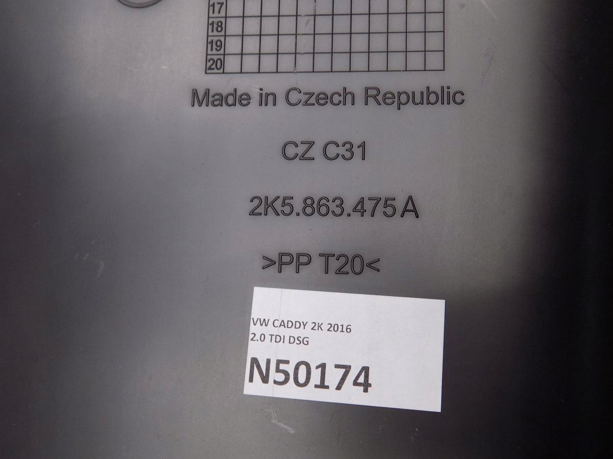 VW CADDY IV 2K Blende Abdeckung TUNEL mitte 2K5863475A