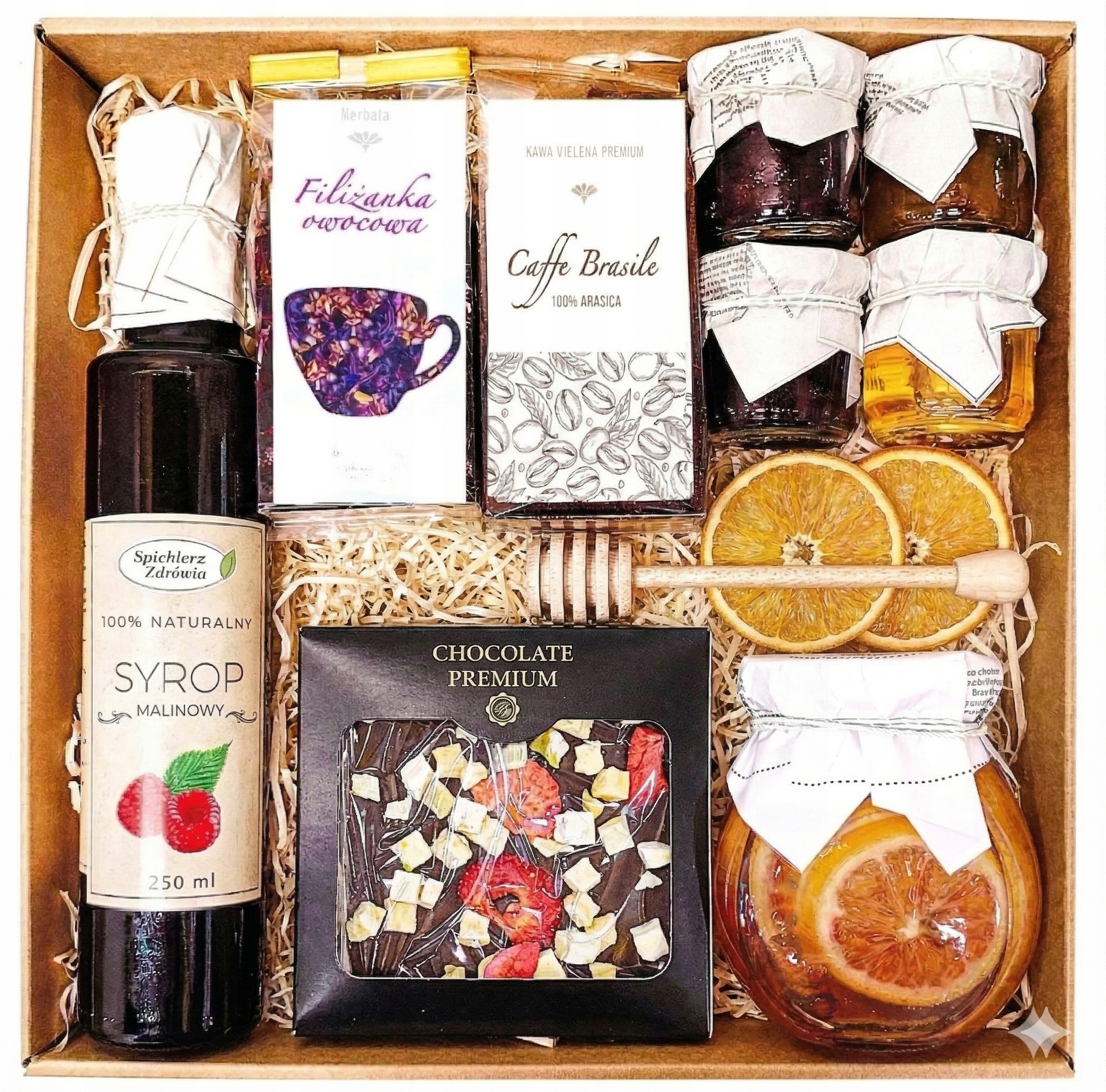 Kosz Prezentowy Upominek Miód Herbata Czekolada Syrop Malinowy