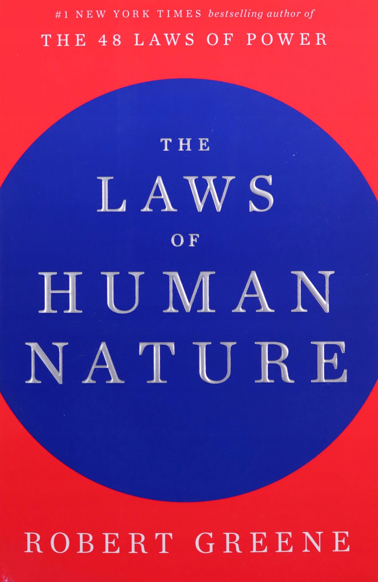 

The Laws Of Human Nature: Robert Greene Robert G
