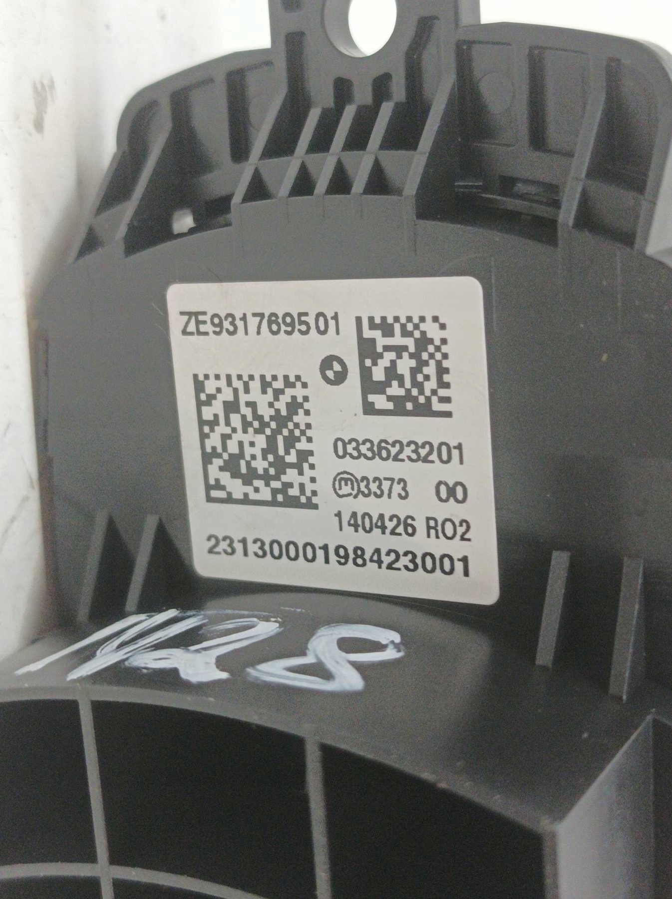 switch 9317695 Bmw Seria 1 II (2011-2019 ) F20/21