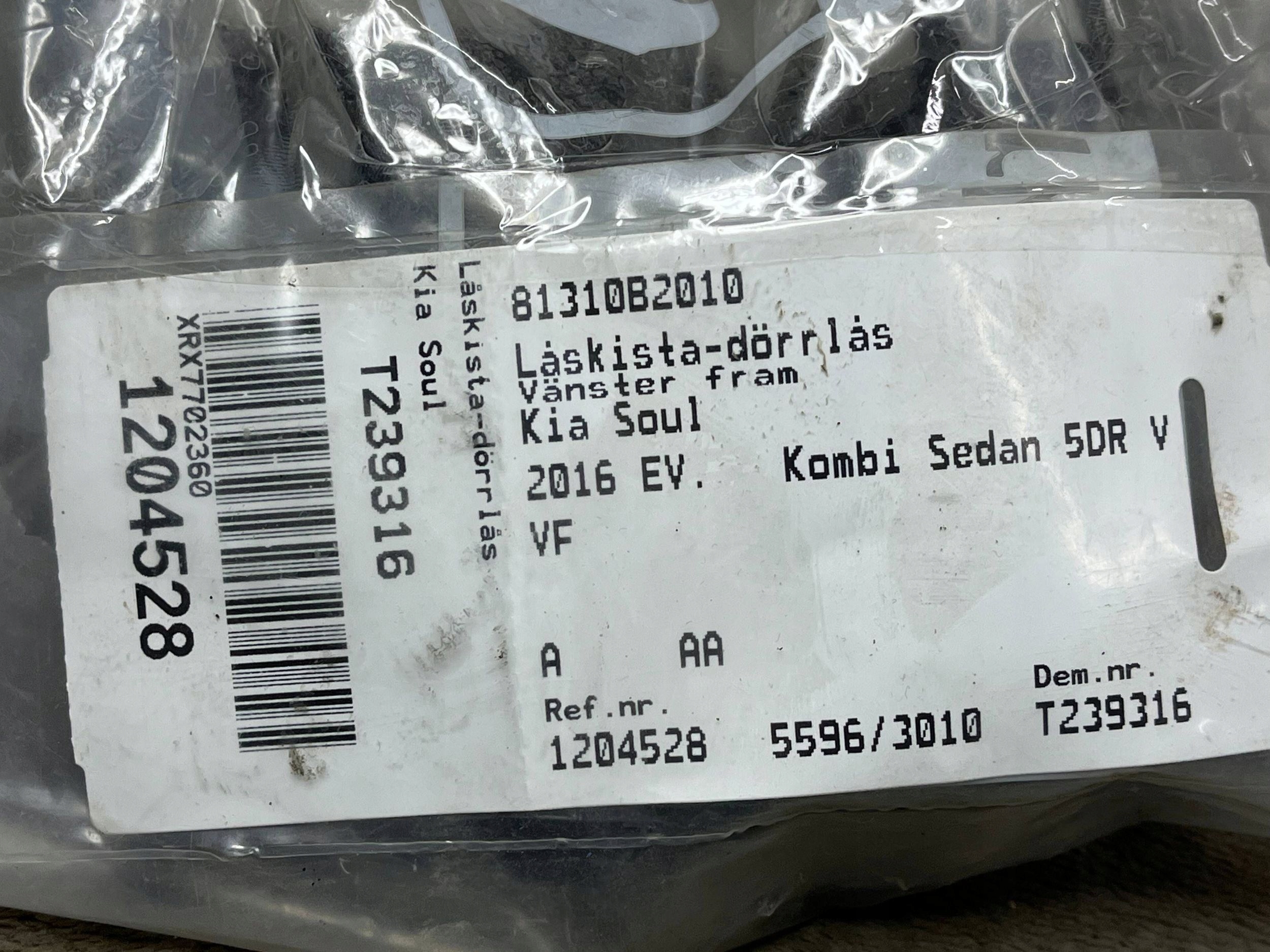 lock door przednich KIA Soul 81310B2010